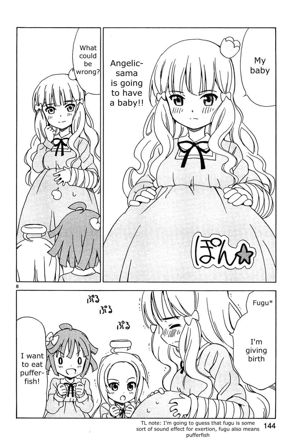 Page 8 Chapter 16 Tenshi no Drop