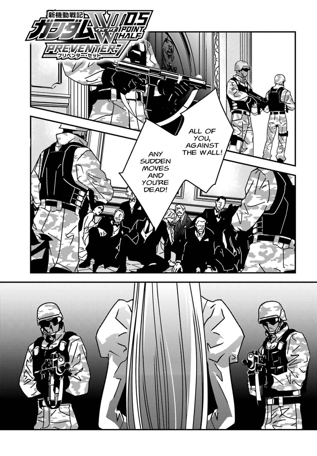 Page 1 Chapter 2 Mobile Suit Gundam Wing 0.5 Point Half Preventer-7