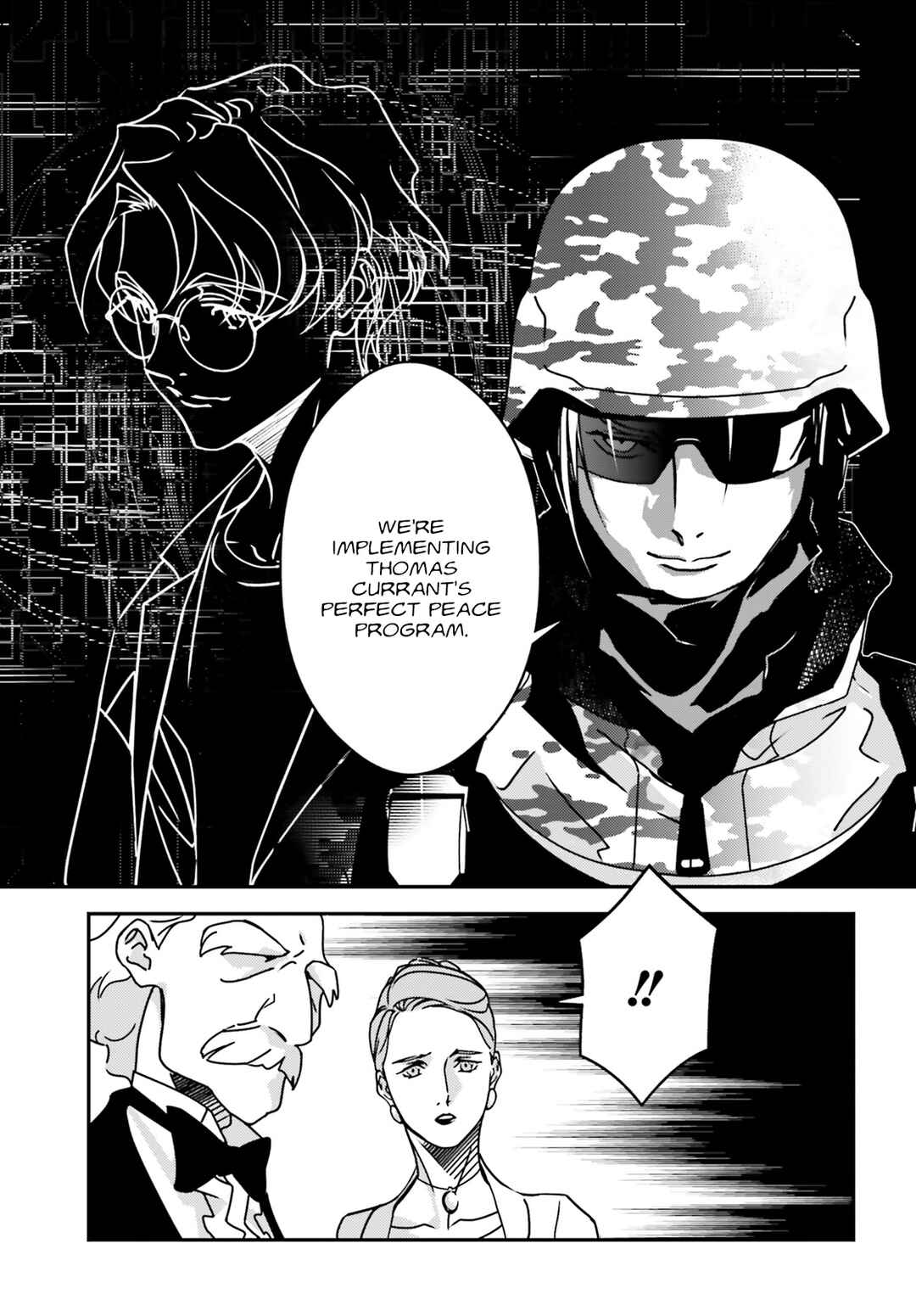 Page 3 Chapter 2 Mobile Suit Gundam Wing 0.5 Point Half Preventer-7