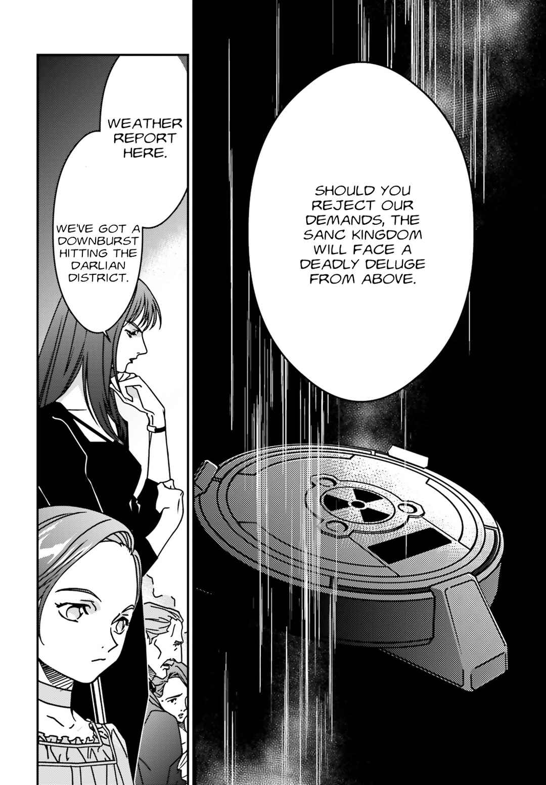 Page 4 Chapter 2 Mobile Suit Gundam Wing 0.5 Point Half Preventer-7