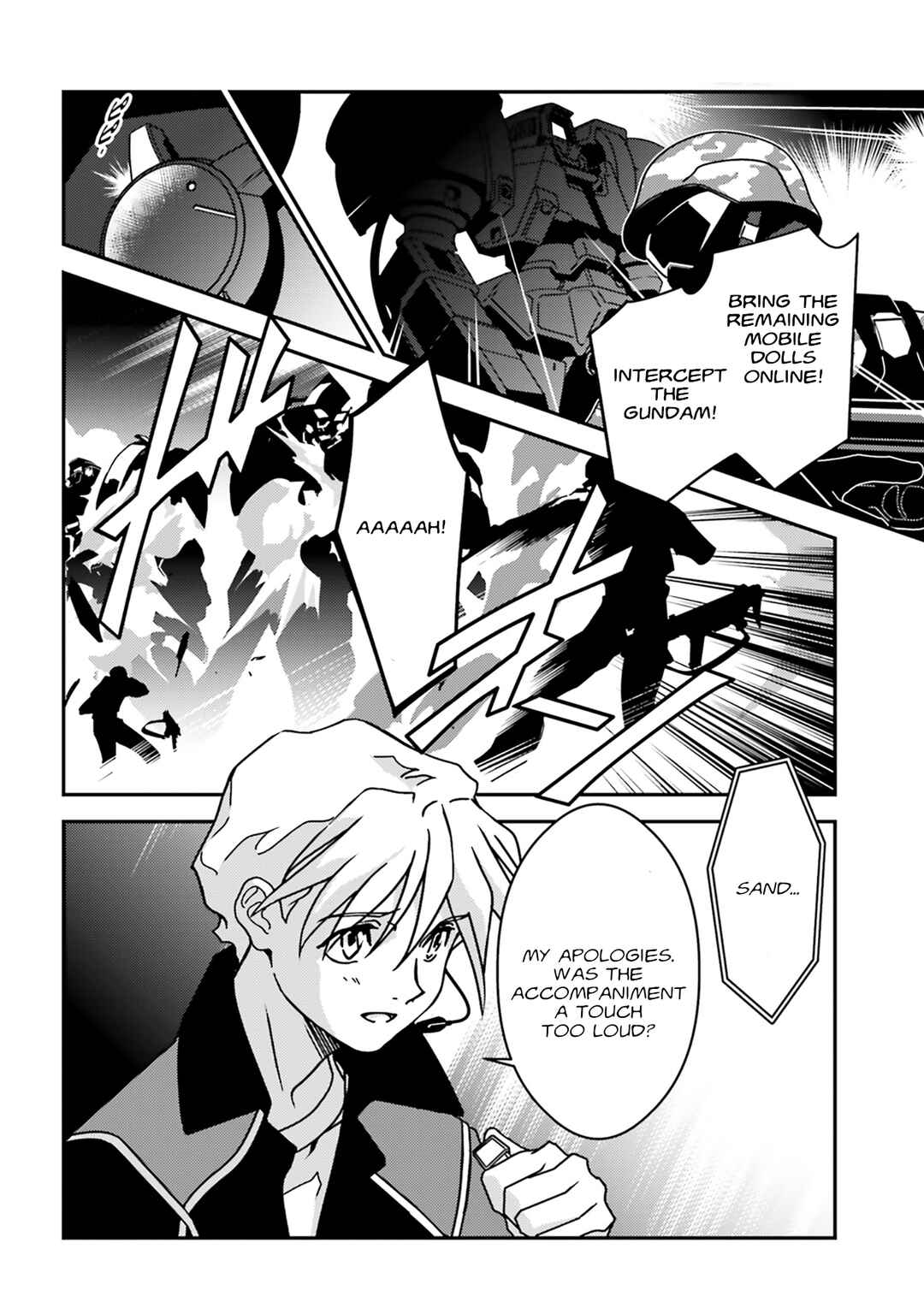 Page 12 Chapter 4 Mobile Suit Gundam Wing 0.5 Point Half Preventer-7