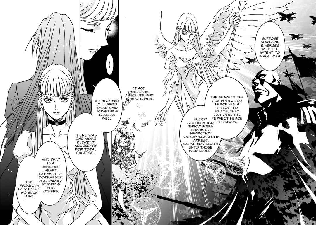 Page 16 Chapter 4 Mobile Suit Gundam Wing 0.5 Point Half Preventer-7