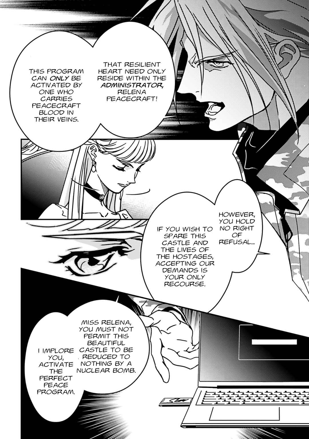 Page 17 Chapter 4 Mobile Suit Gundam Wing 0.5 Point Half Preventer-7