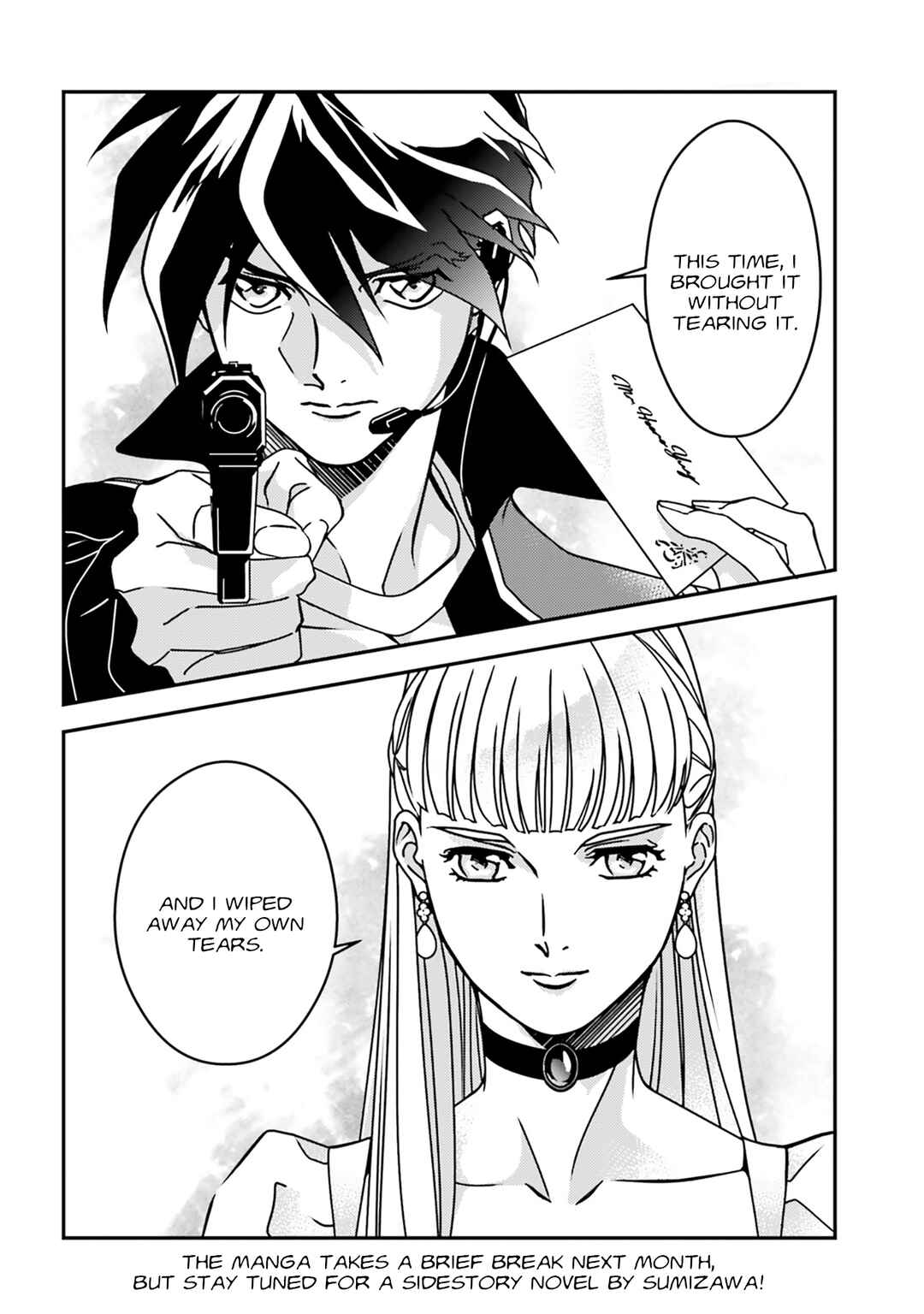 Page 21 Chapter 4 Mobile Suit Gundam Wing 0.5 Point Half Preventer-7