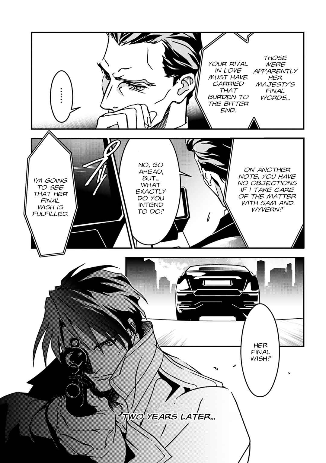 Page 6 Chapter 4 Mobile Suit Gundam Wing 0.5 Point Half Preventer-7
