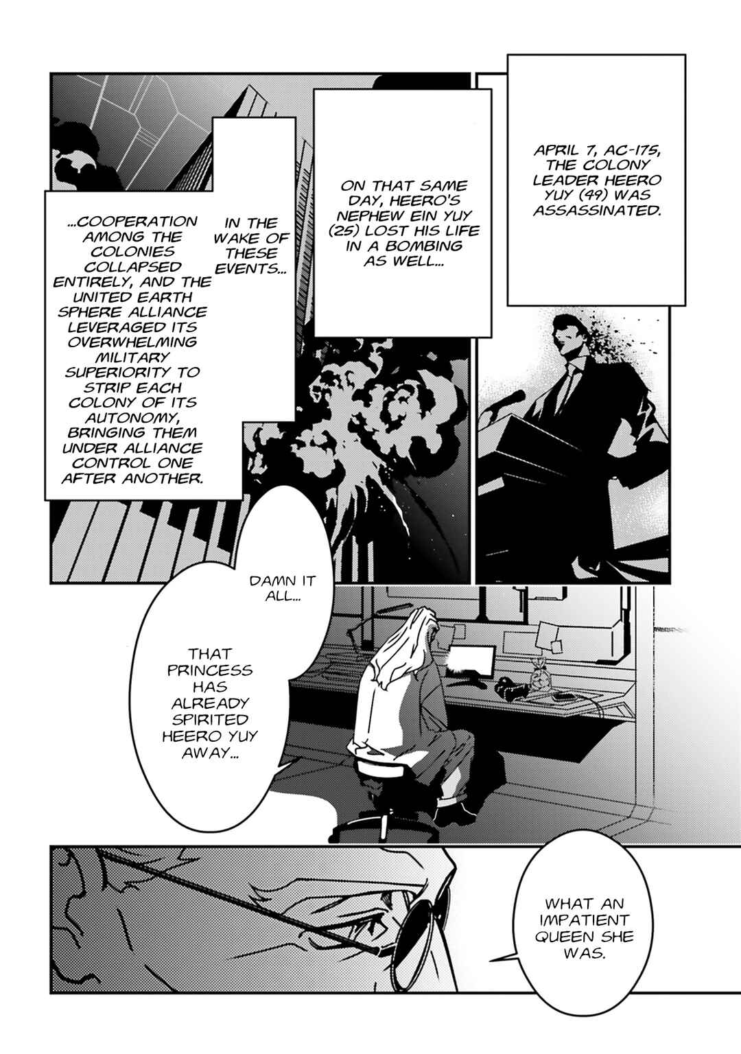 Page 7 Chapter 4 Mobile Suit Gundam Wing 0.5 Point Half Preventer-7