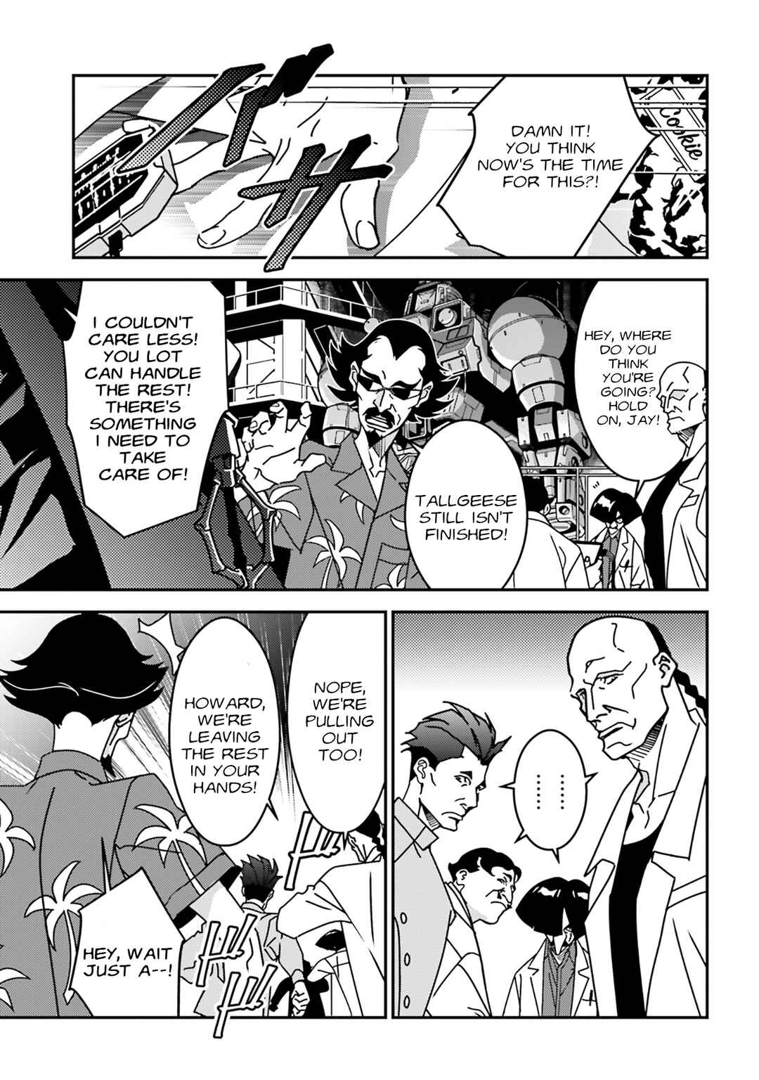 Page 8 Chapter 4 Mobile Suit Gundam Wing 0.5 Point Half Preventer-7