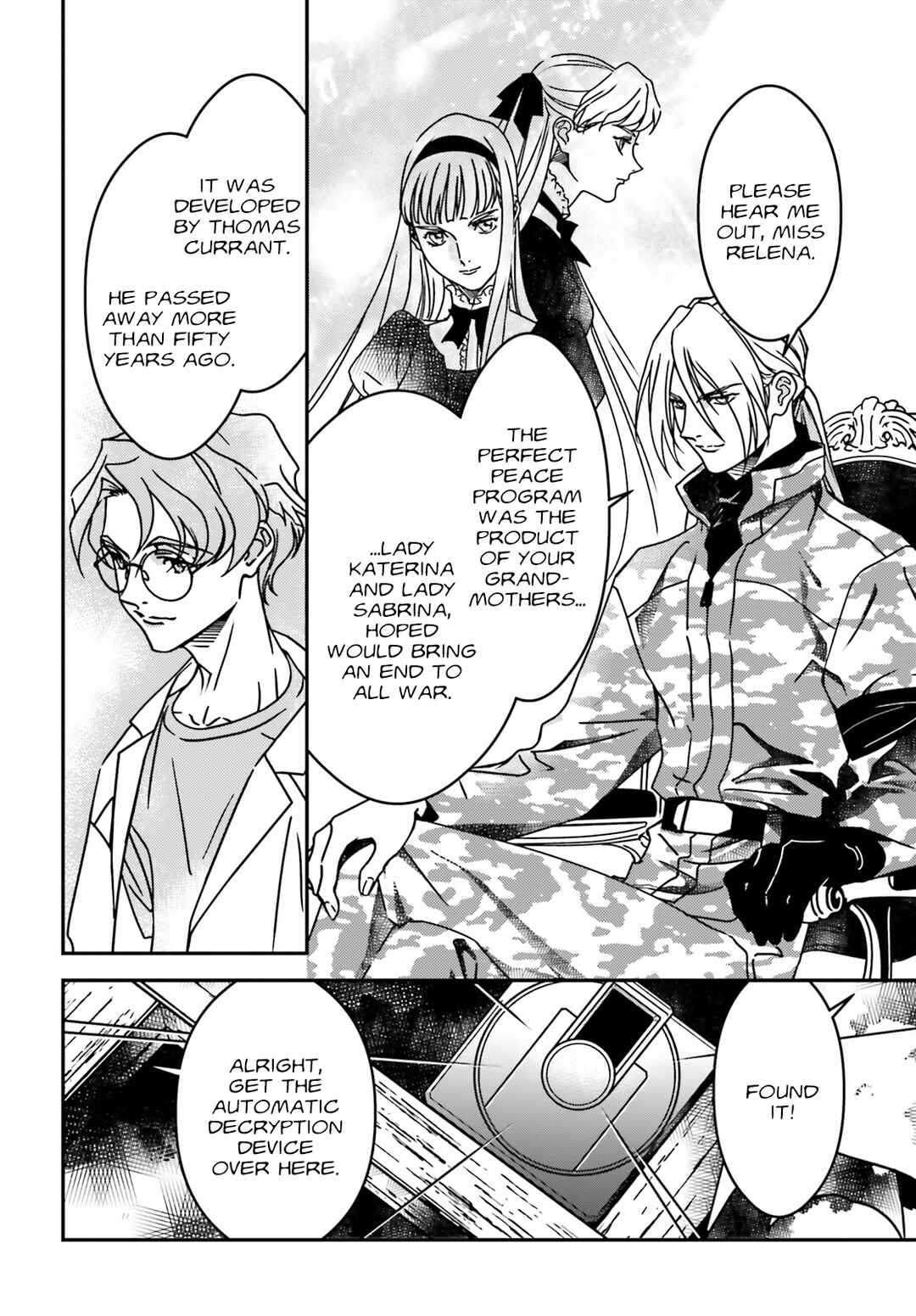Page 16 Chapter 3 Mobile Suit Gundam Wing 0.5 Point Half Preventer-7