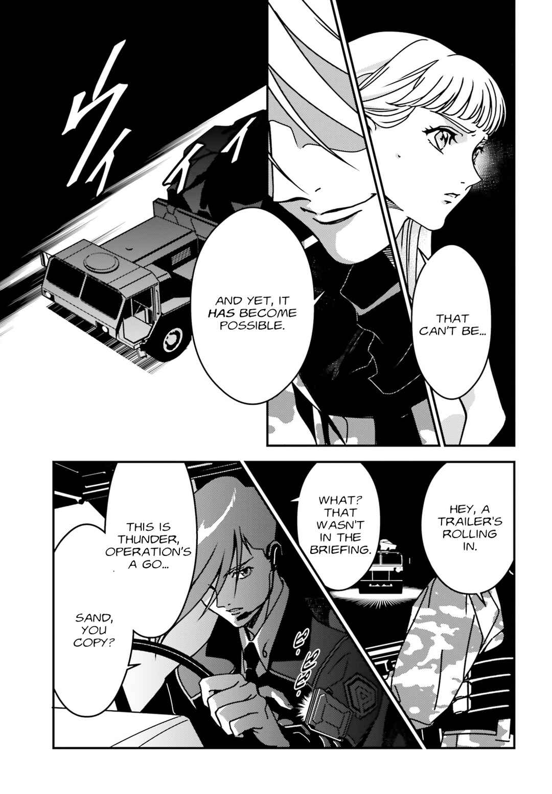 Page 21 Chapter 3 Mobile Suit Gundam Wing 0.5 Point Half Preventer-7