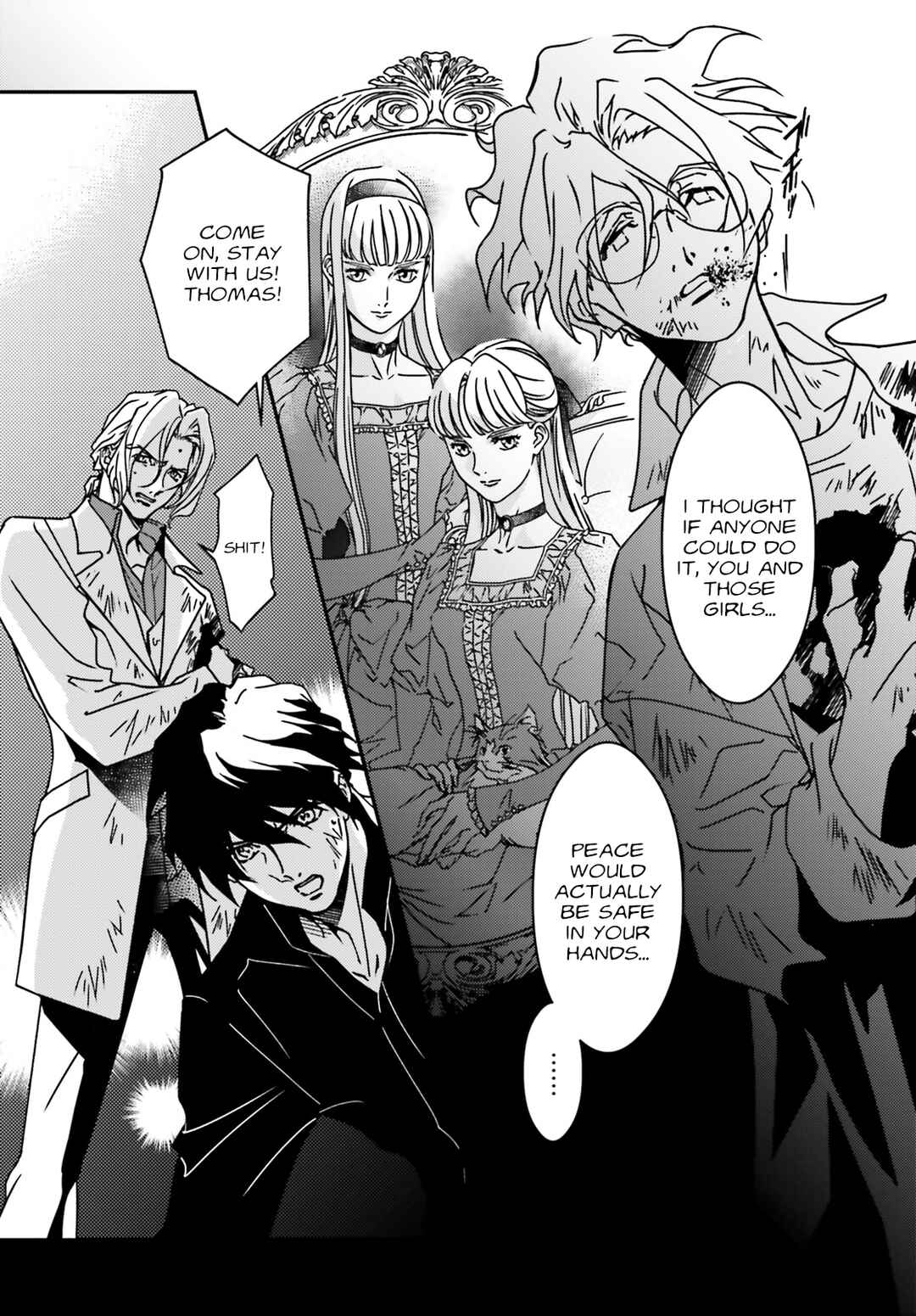Page 3 Chapter 3 Mobile Suit Gundam Wing 0.5 Point Half Preventer-7