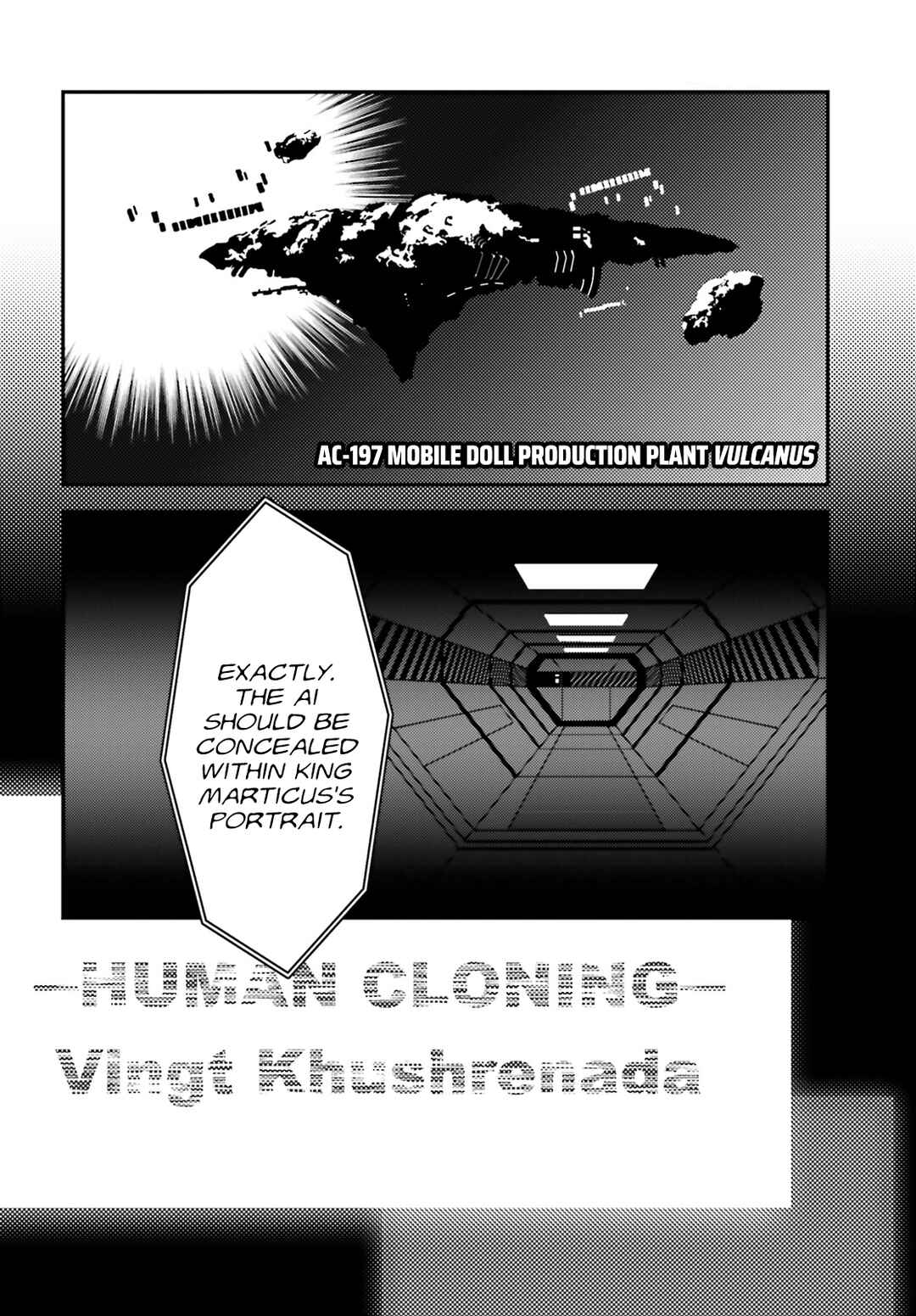 Page 5 Chapter 3 Mobile Suit Gundam Wing 0.5 Point Half Preventer-7