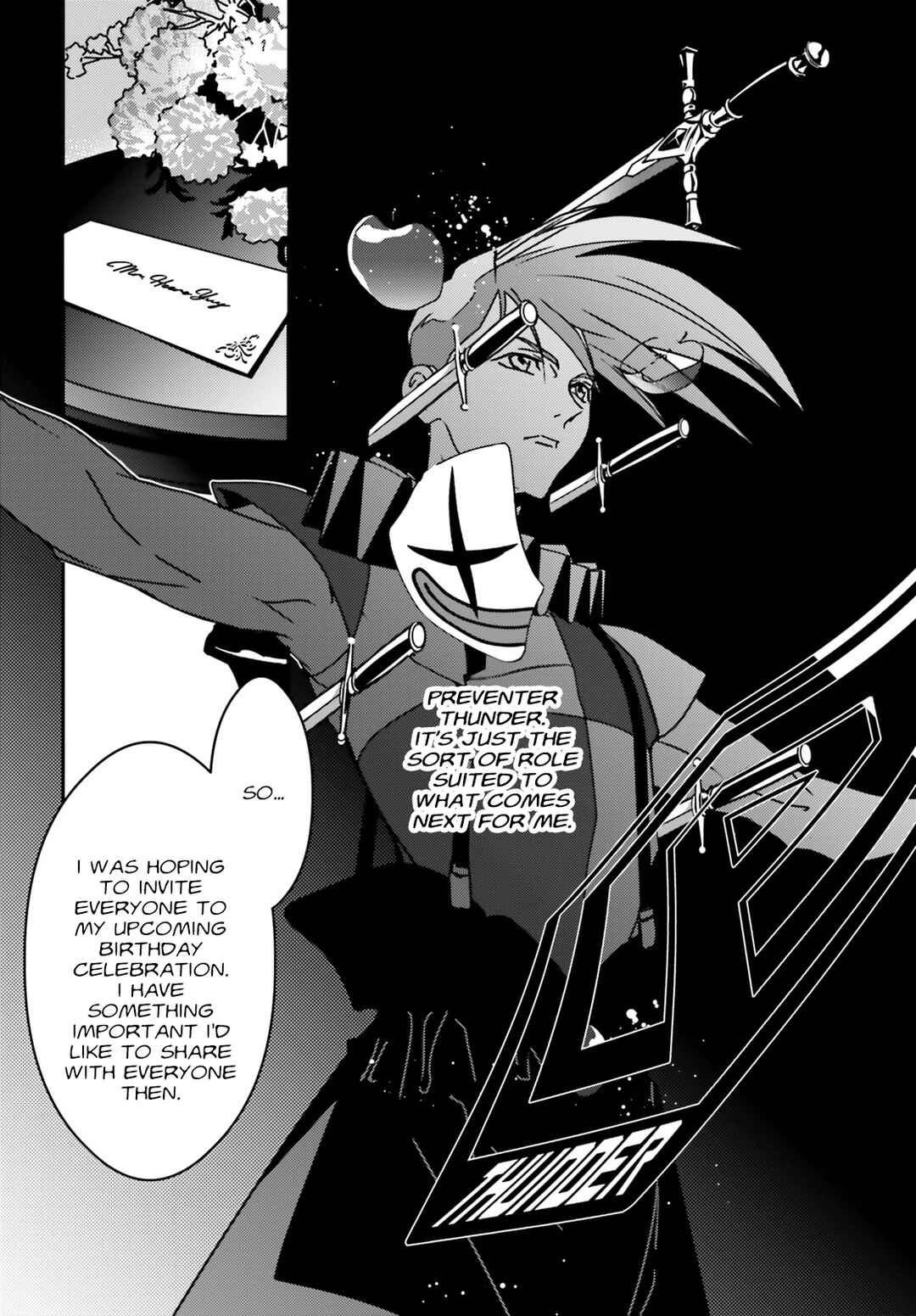 Page 15 Chapter 1 Mobile Suit Gundam Wing 0.5 Point Half Preventer-7
