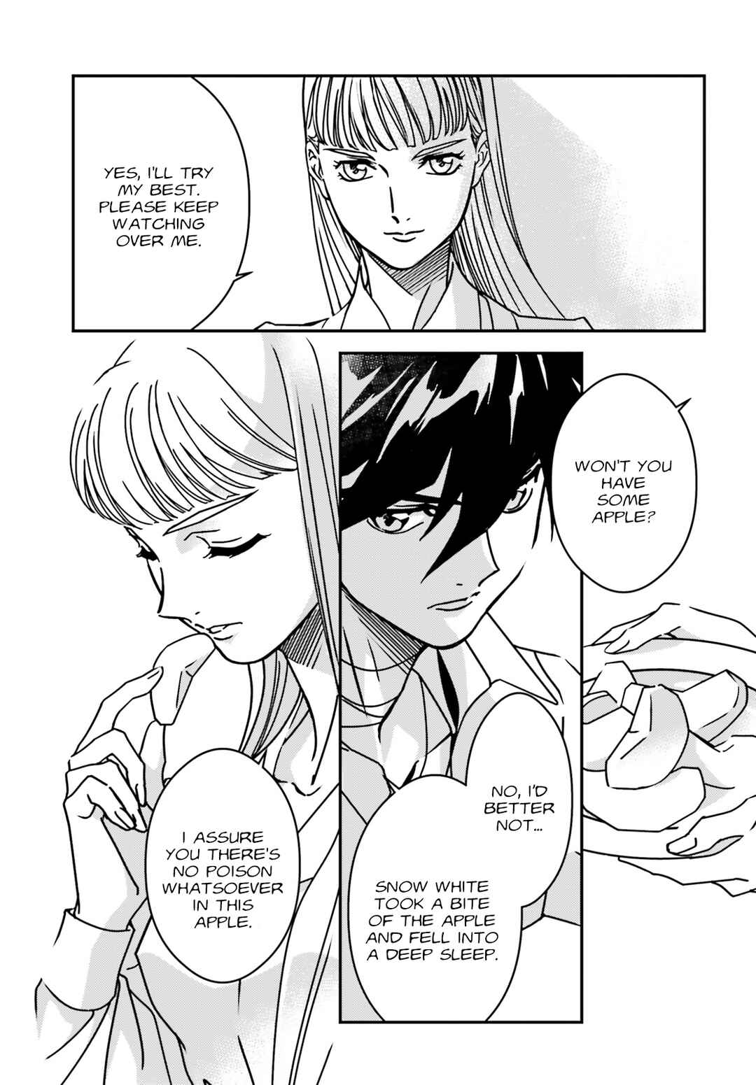 Page 18 Chapter 1 Mobile Suit Gundam Wing 0.5 Point Half Preventer-7