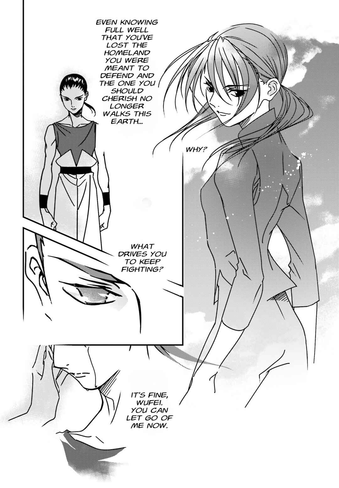 Page 5 Chapter 1 Mobile Suit Gundam Wing 0.5 Point Half Preventer-7