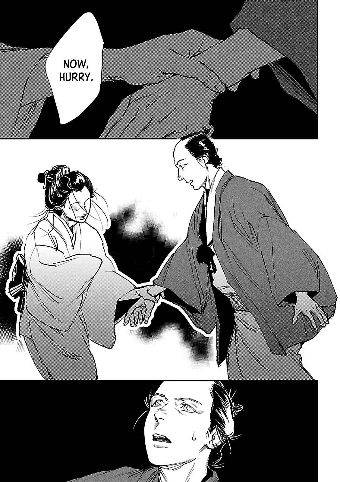 Page 11 Chapter Unknown_a2ba What Lives Within Your Eyes