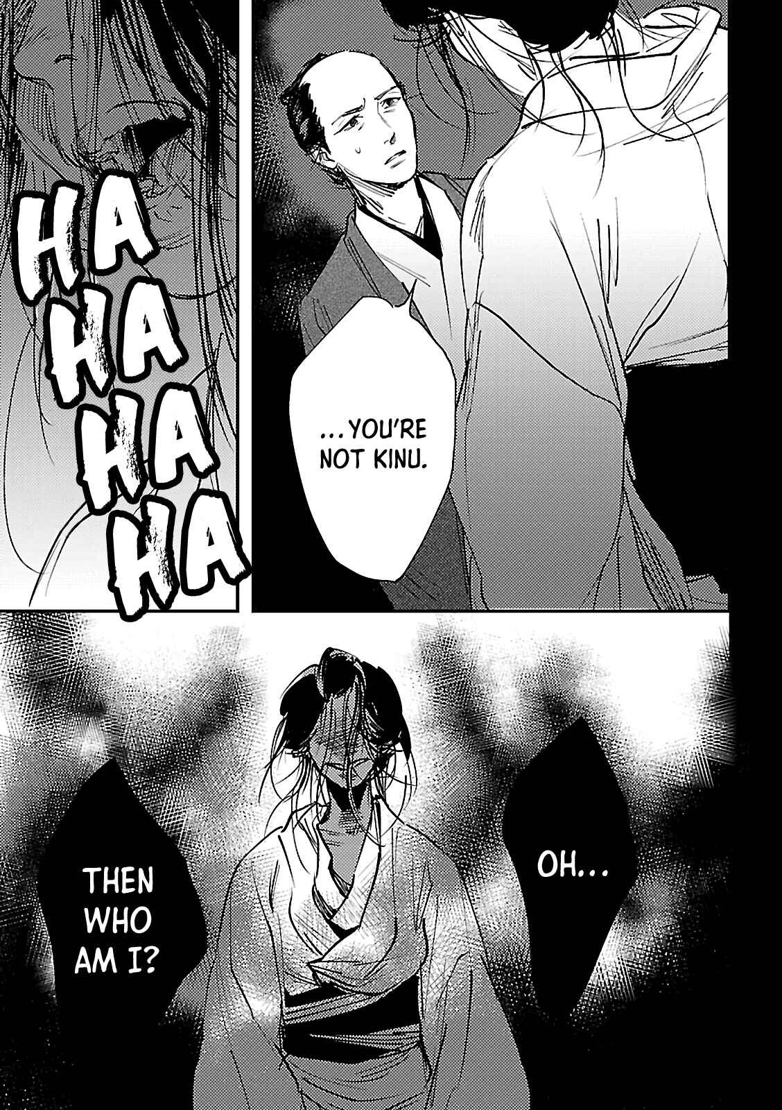 Page 15 Chapter Unknown_a2ba What Lives Within Your Eyes