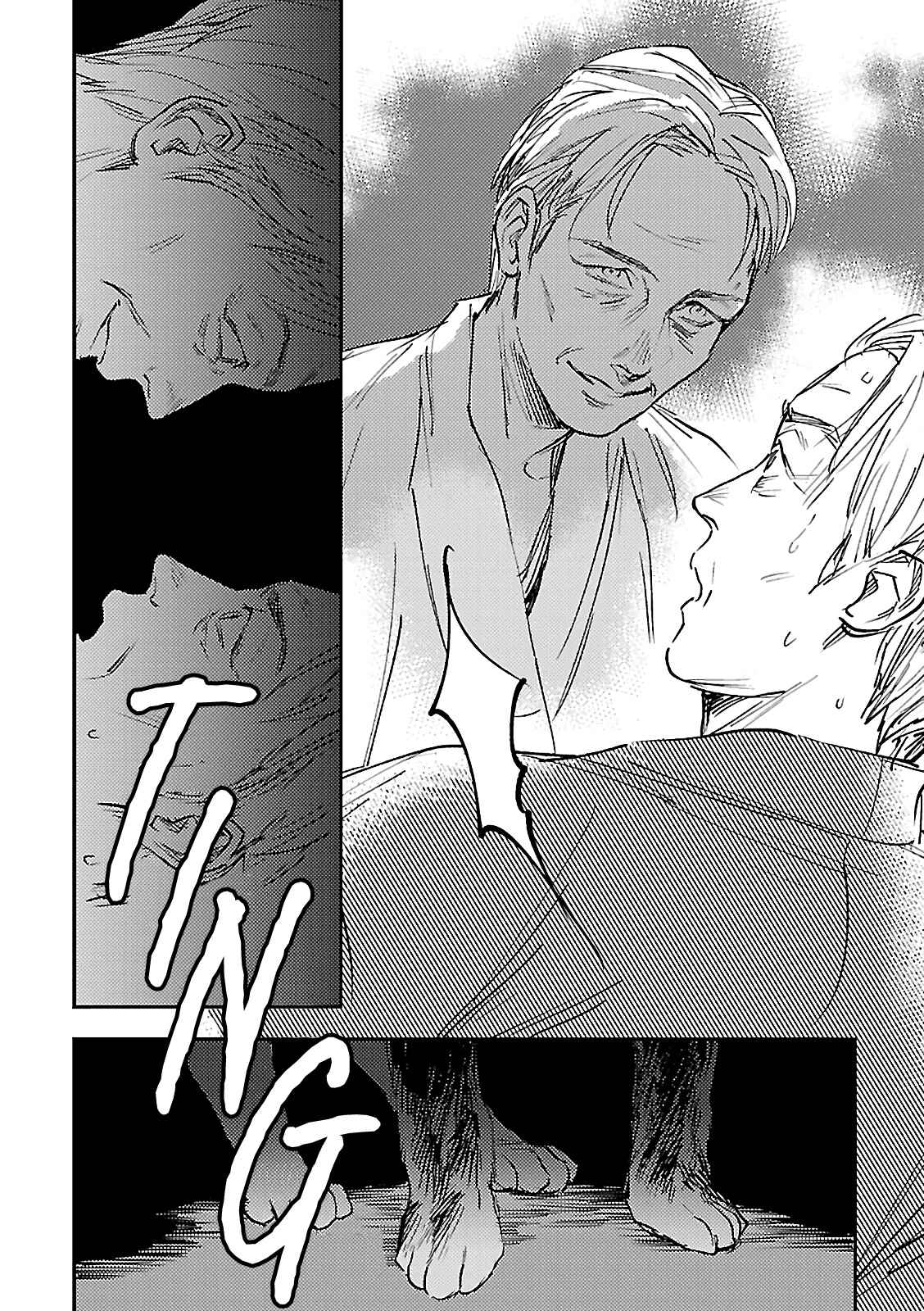 Page 17 Chapter Unknown_a2ba What Lives Within Your Eyes