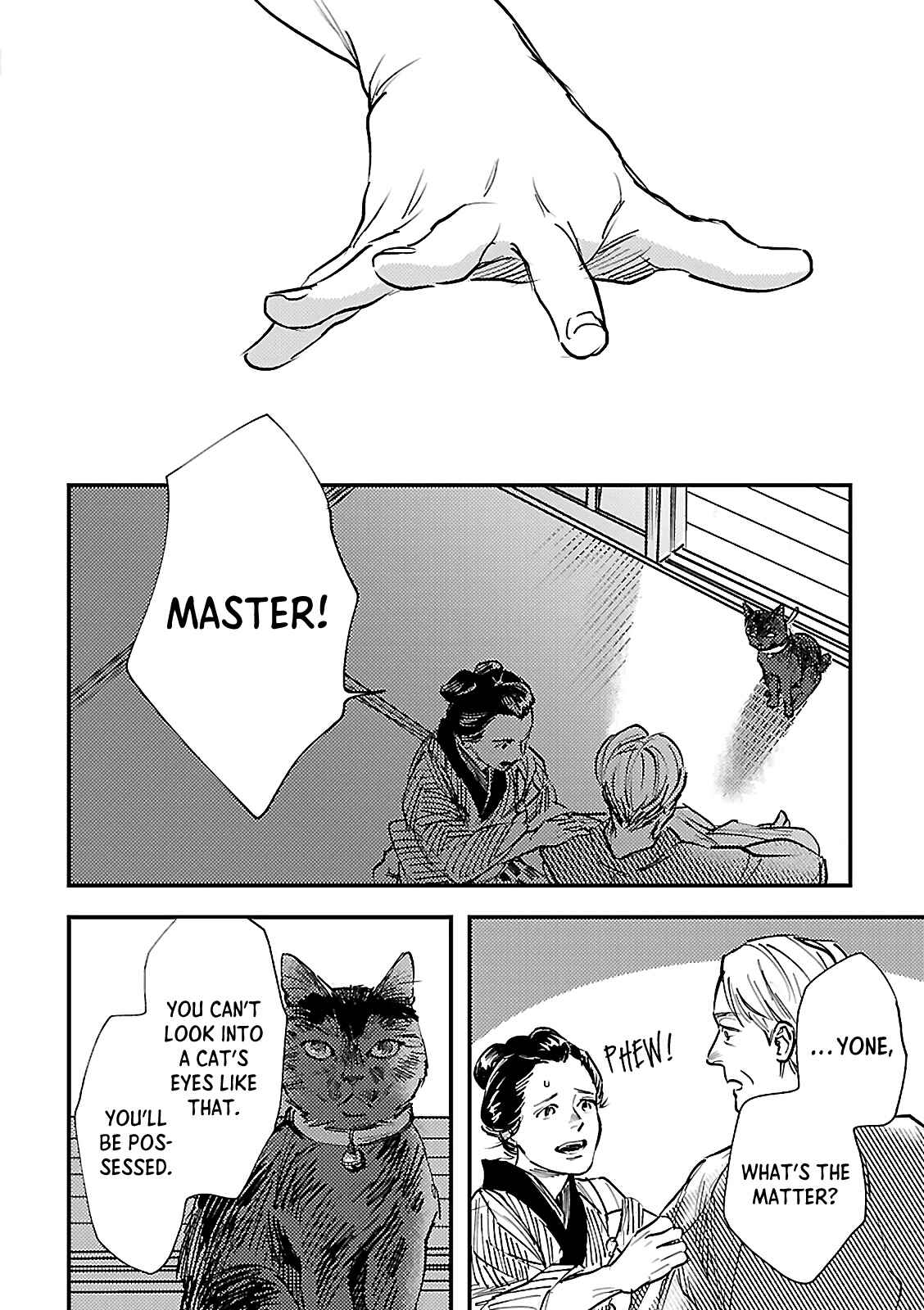 Page 20 Chapter Unknown_a2ba What Lives Within Your Eyes