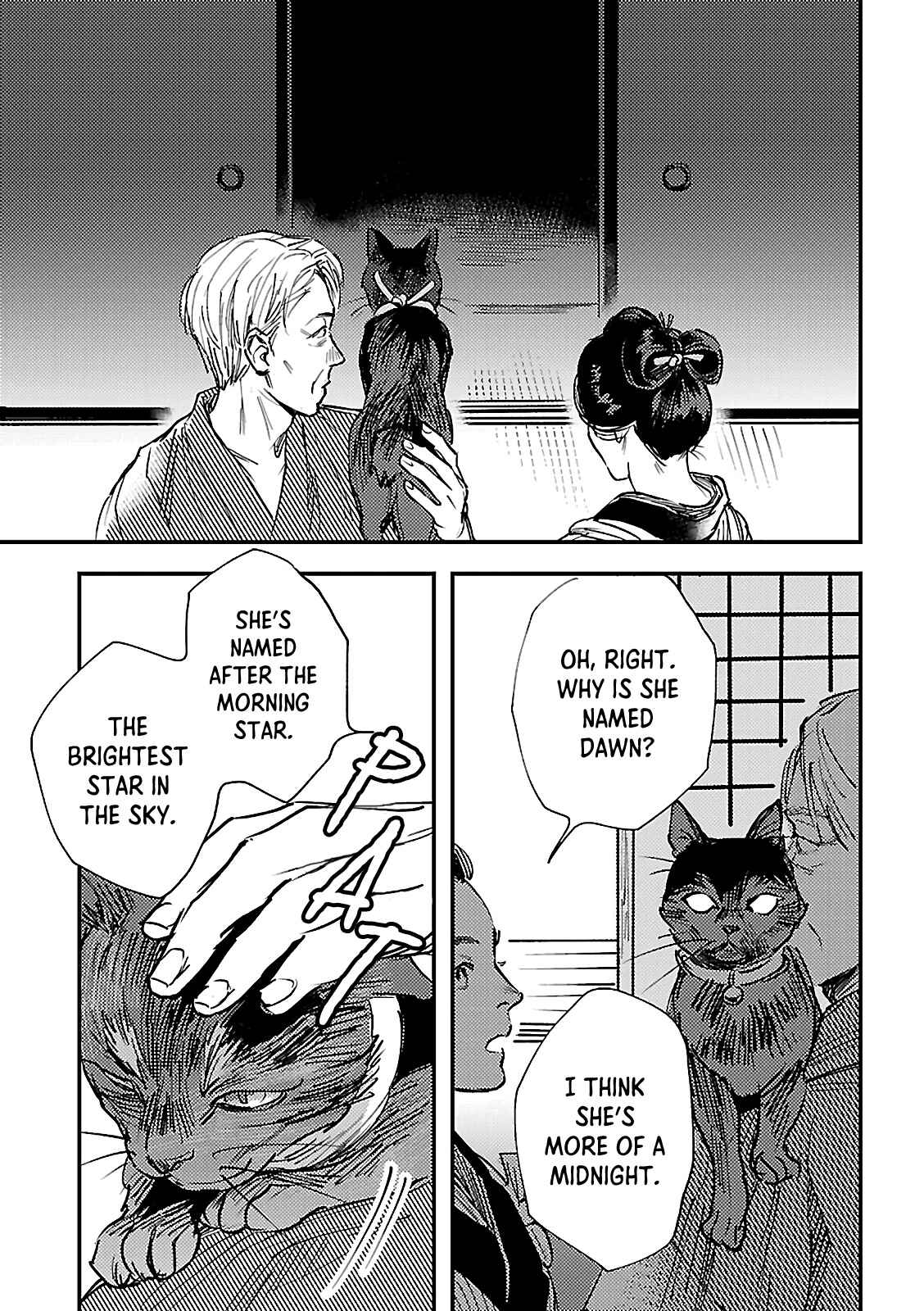 Page 23 Chapter Unknown_a2ba What Lives Within Your Eyes