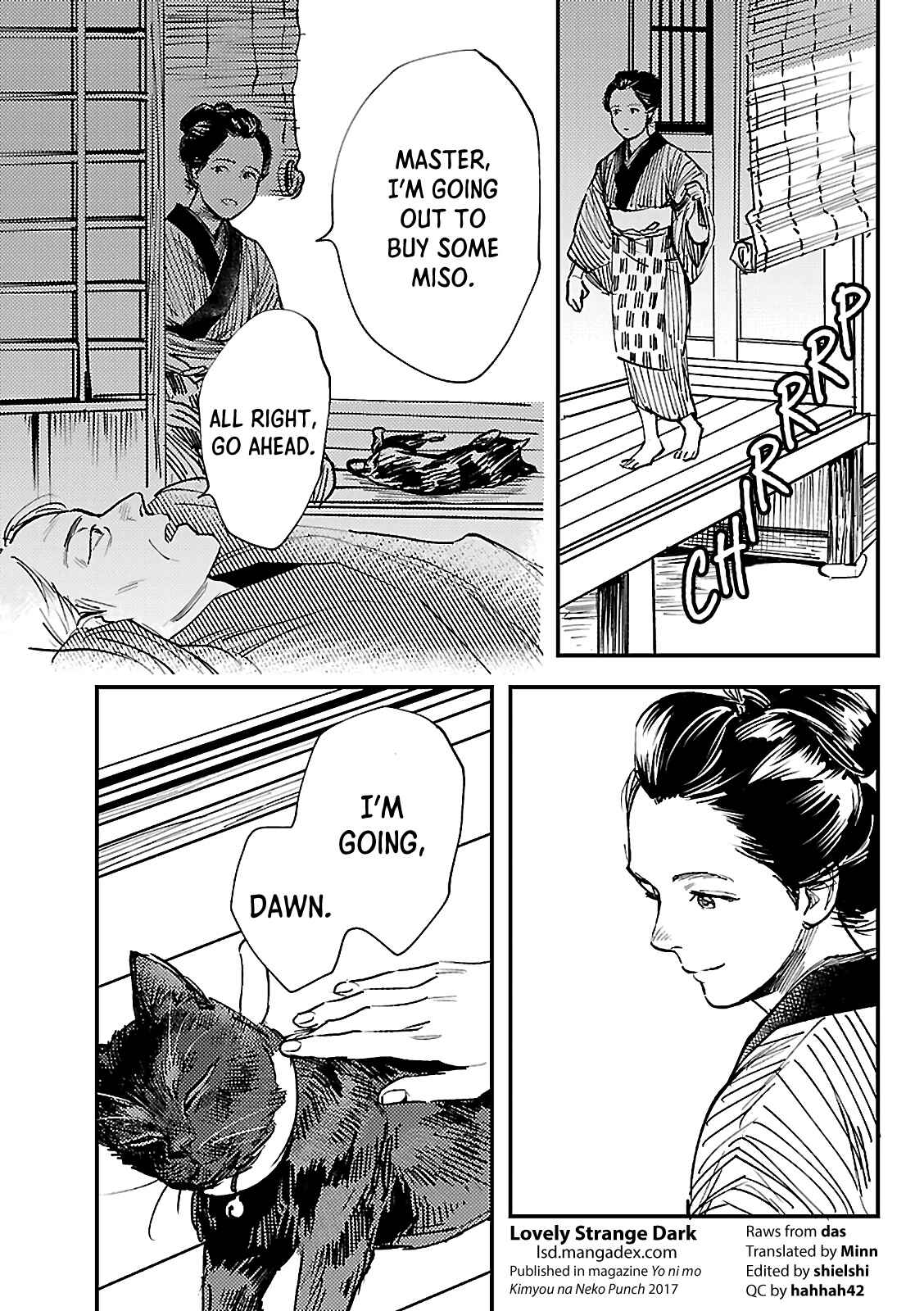 Page 3 Chapter Unknown_a2ba What Lives Within Your Eyes