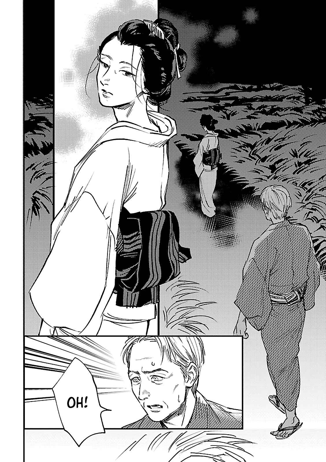 Page 8 Chapter Unknown_a2ba What Lives Within Your Eyes