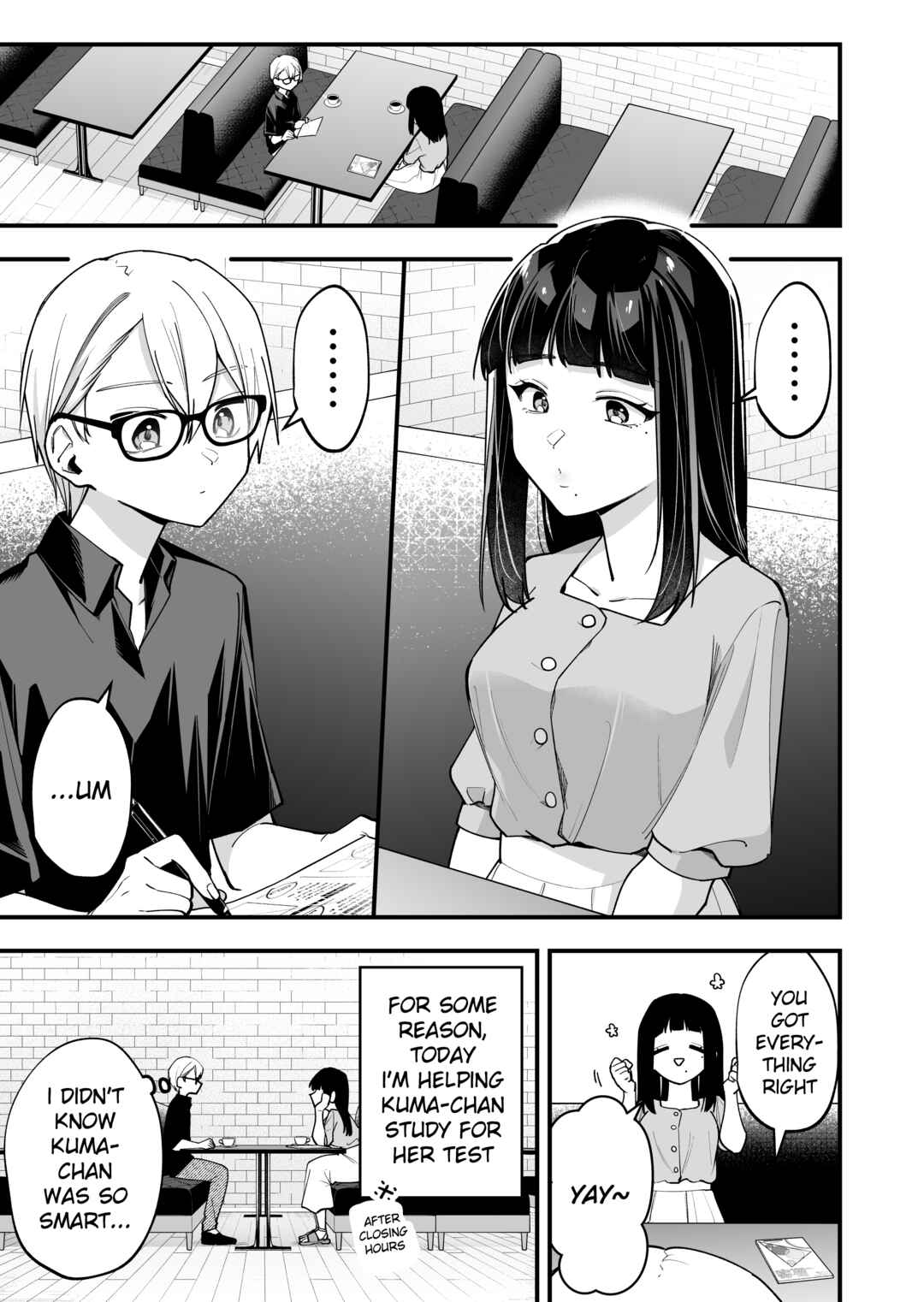 Page 1 Chapter 23 Tenchou to Mujikakuna Tennin
