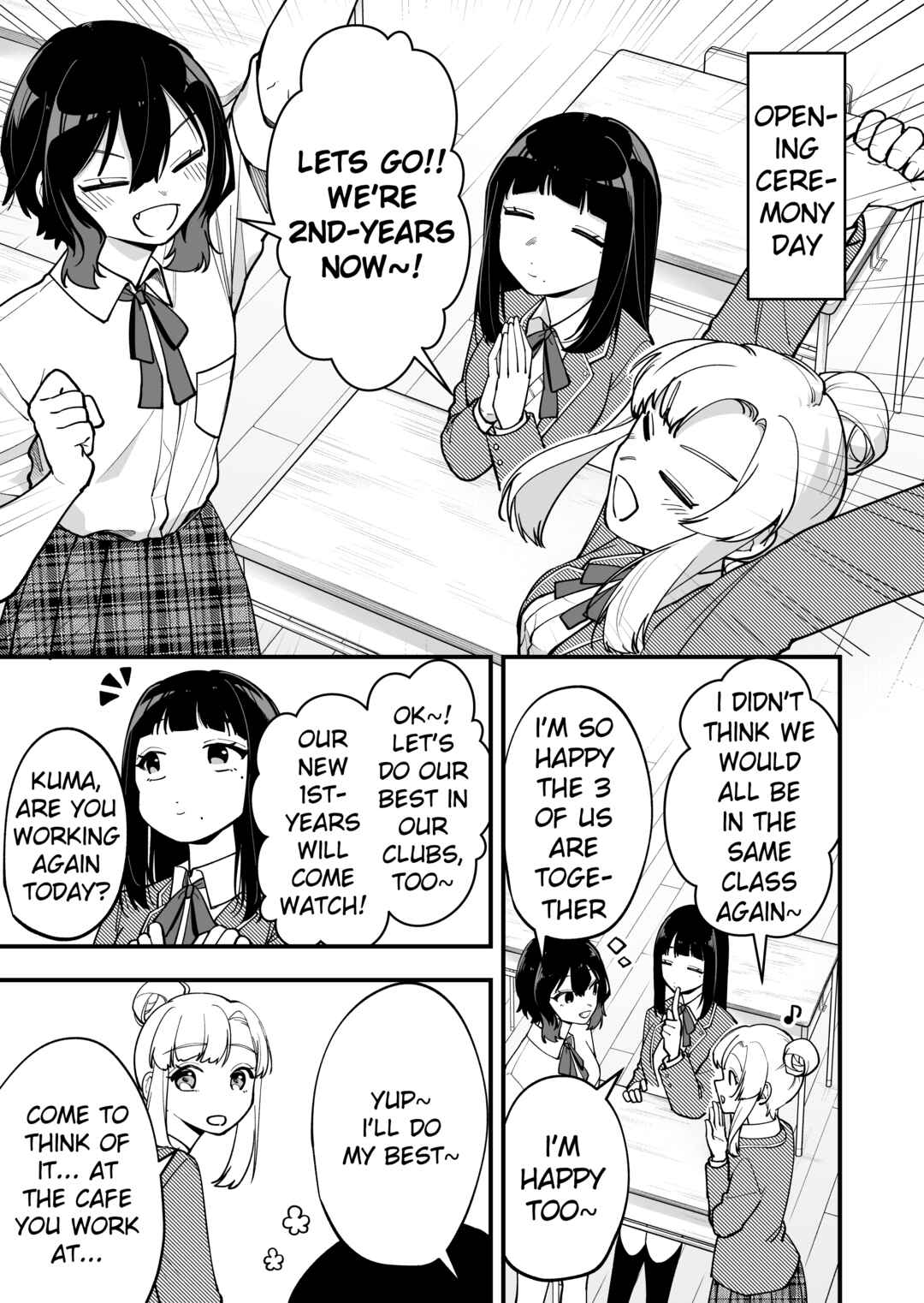Page 1 Chapter 12 Tenchou to Mujikakuna Tennin
