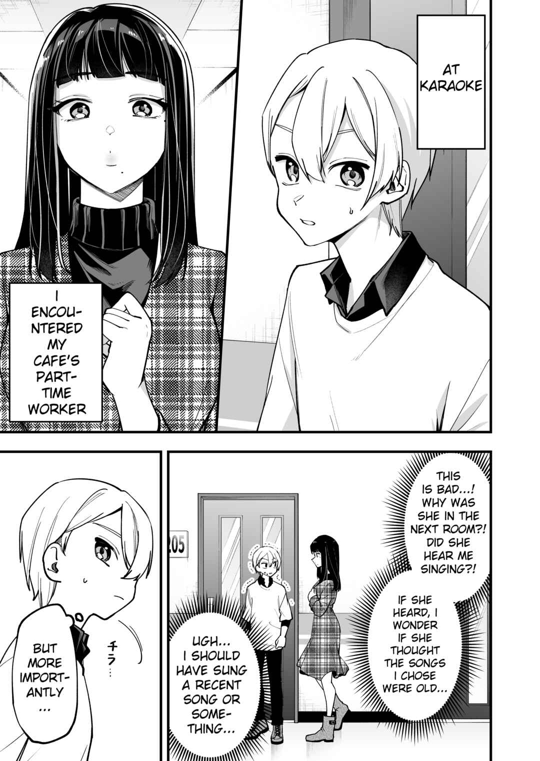 Page 1 Chapter 20 Tenchou to Mujikakuna Tennin
