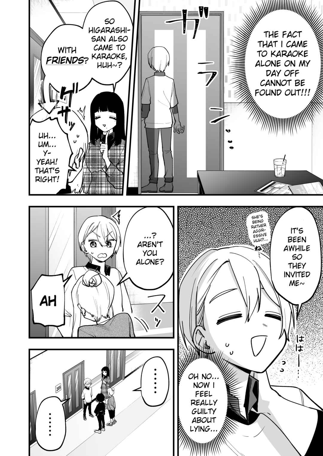 Page 2 Chapter 20 Tenchou to Mujikakuna Tennin