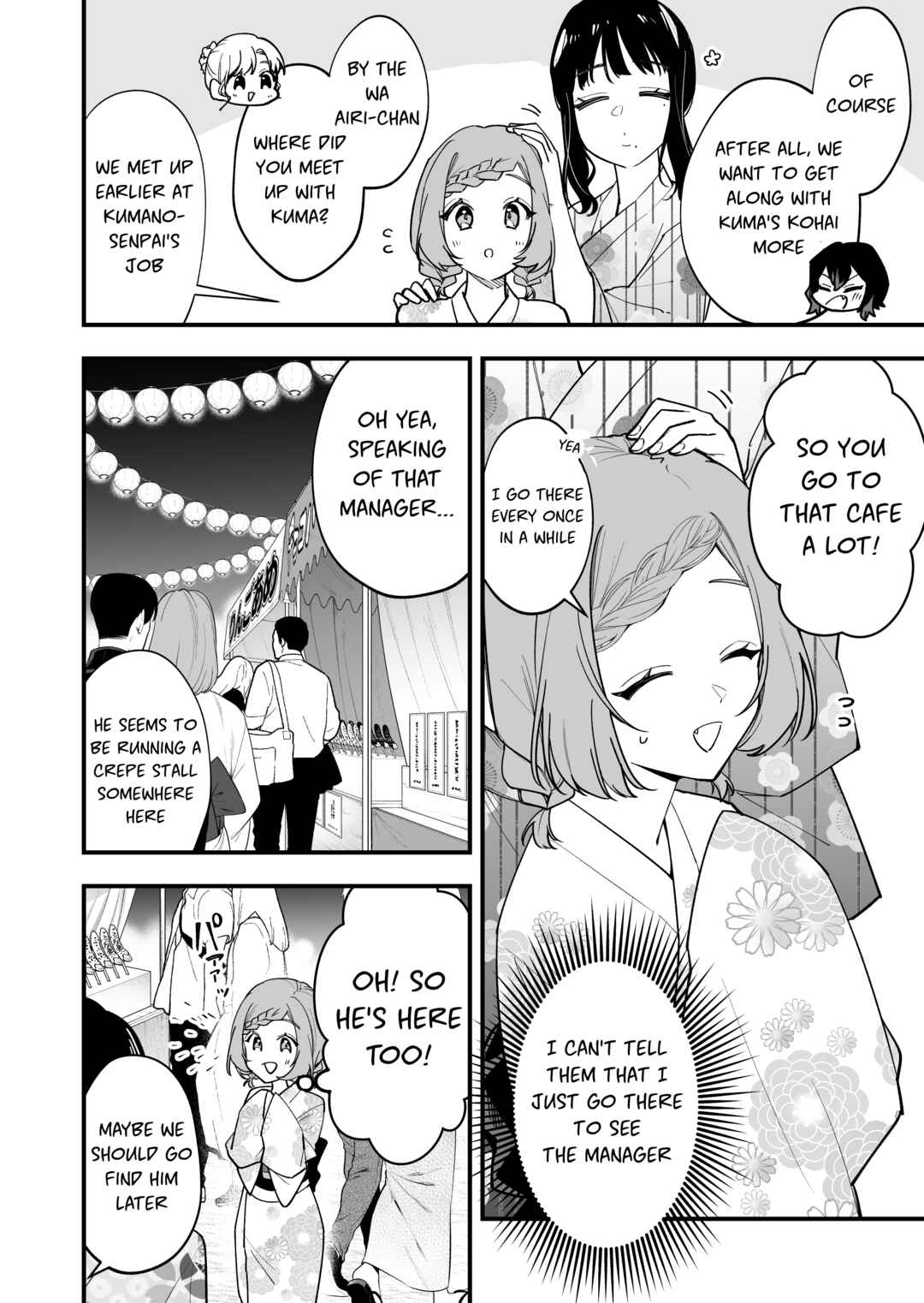 Page 2 Chapter 34 Tenchou to Mujikakuna Tennin