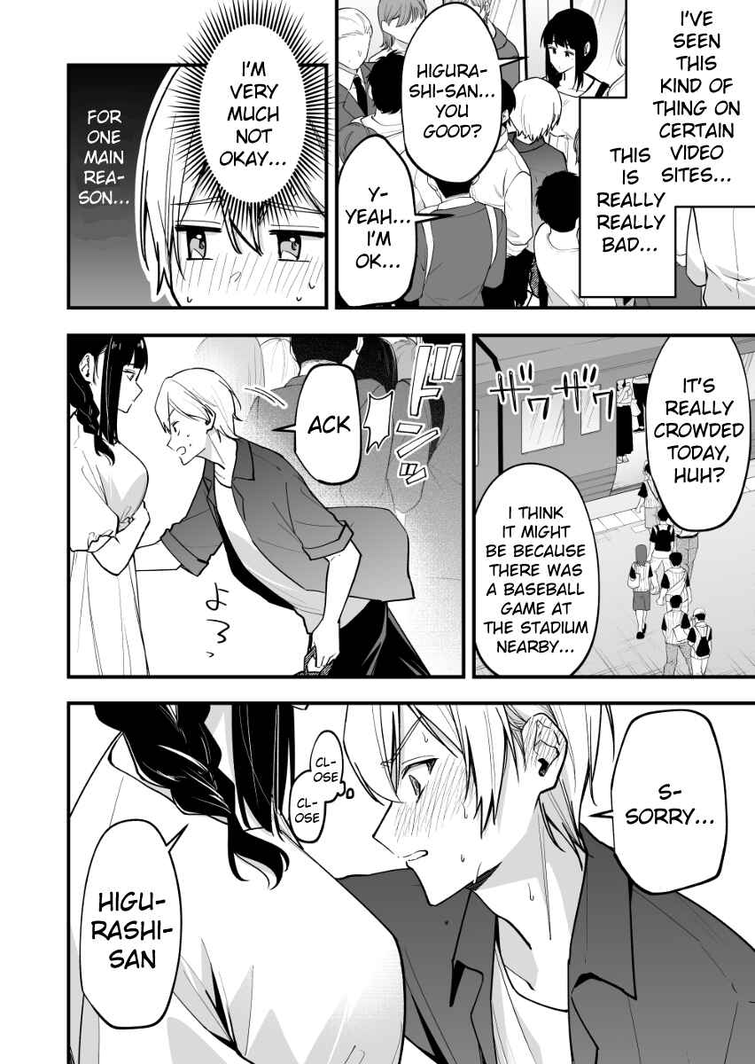 Page 2 Chapter 39 Tenchou to Mujikakuna Tennin