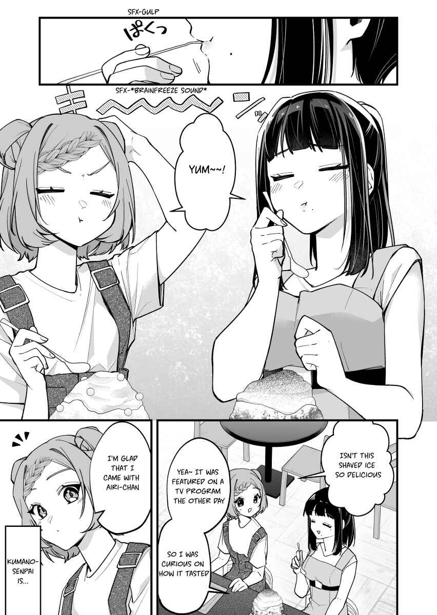 Page 1 Chapter 25 Tenchou to Mujikakuna Tennin