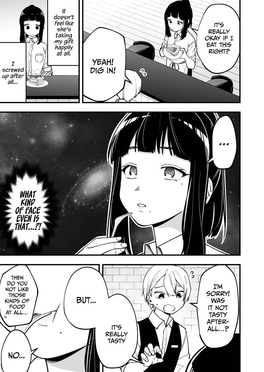 Page 4 Chapter 8 Tenchou to Mujikakuna Tennin