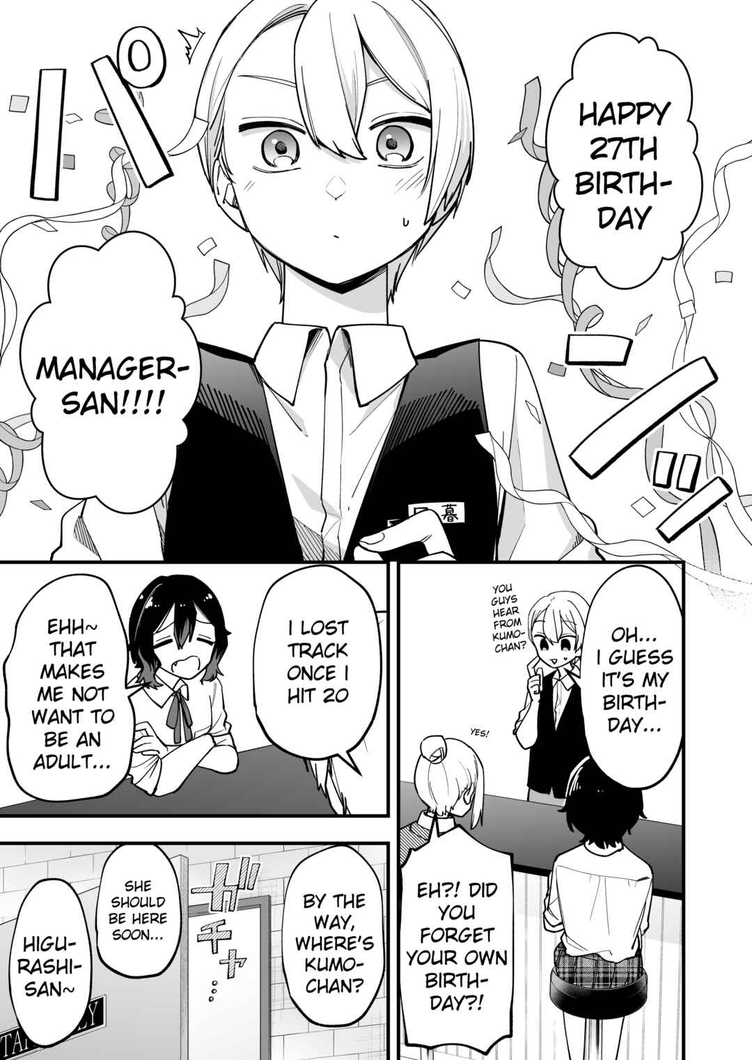 Page 1 Chapter 14 Tenchou to Mujikakuna Tennin