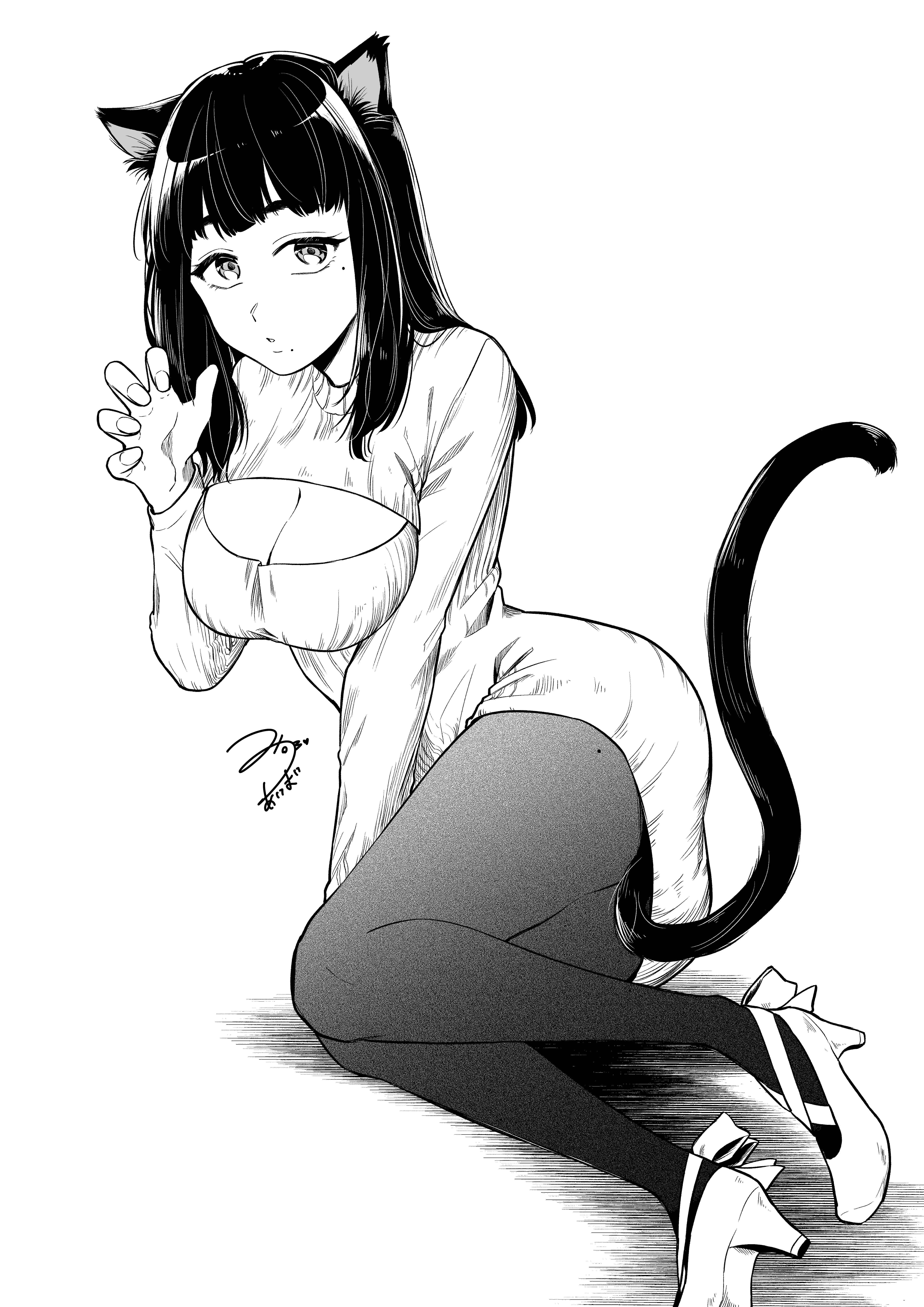 Page 6 Chapter 4 Tenchou to Mujikakuna Tennin