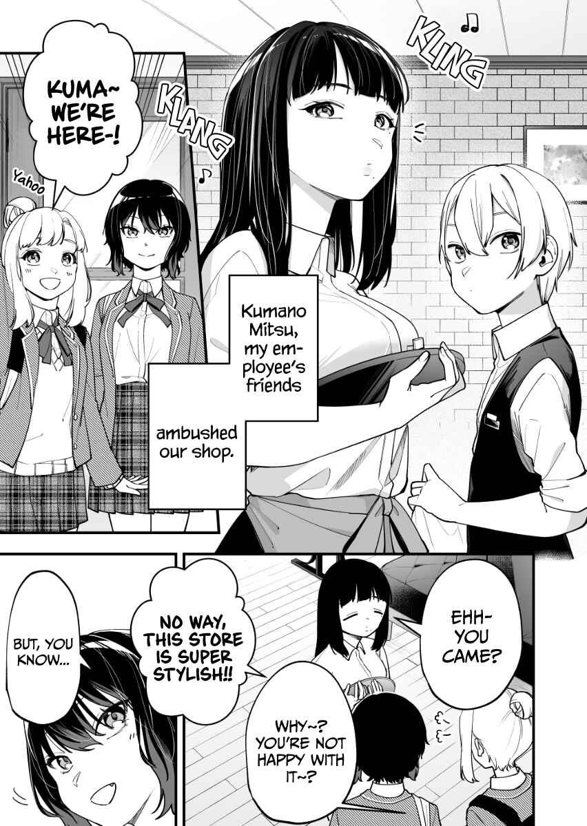 Page 2 Chapter 6 Tenchou to Mujikakuna Tennin