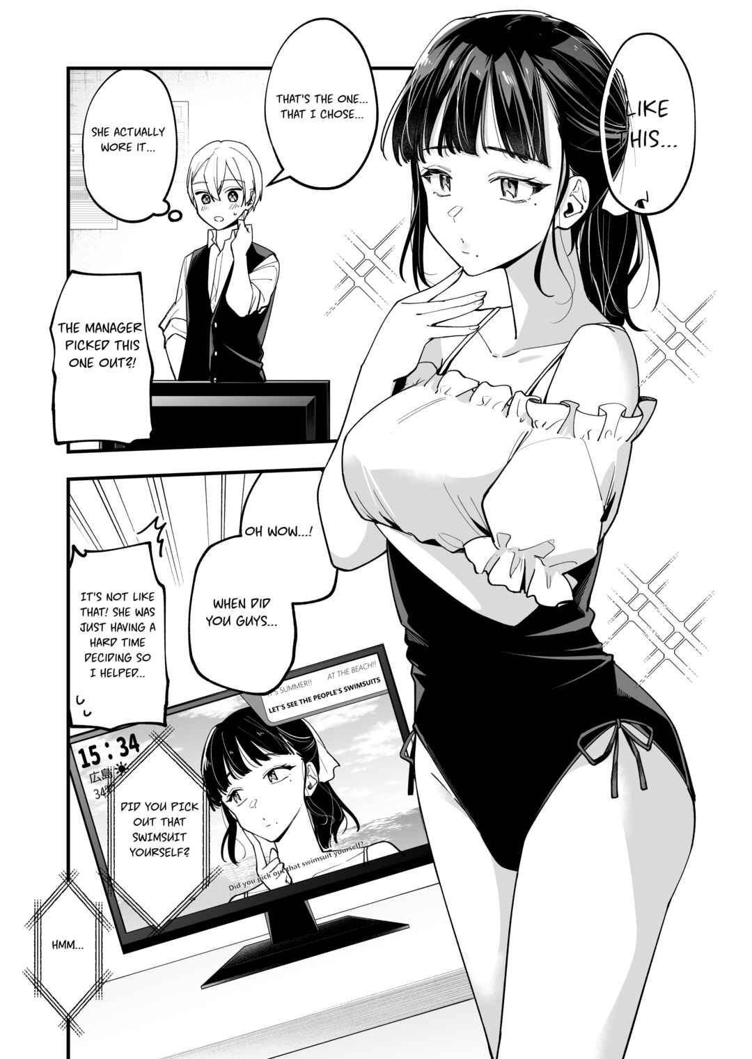 Page 3 Chapter 28 Tenchou to Mujikakuna Tennin