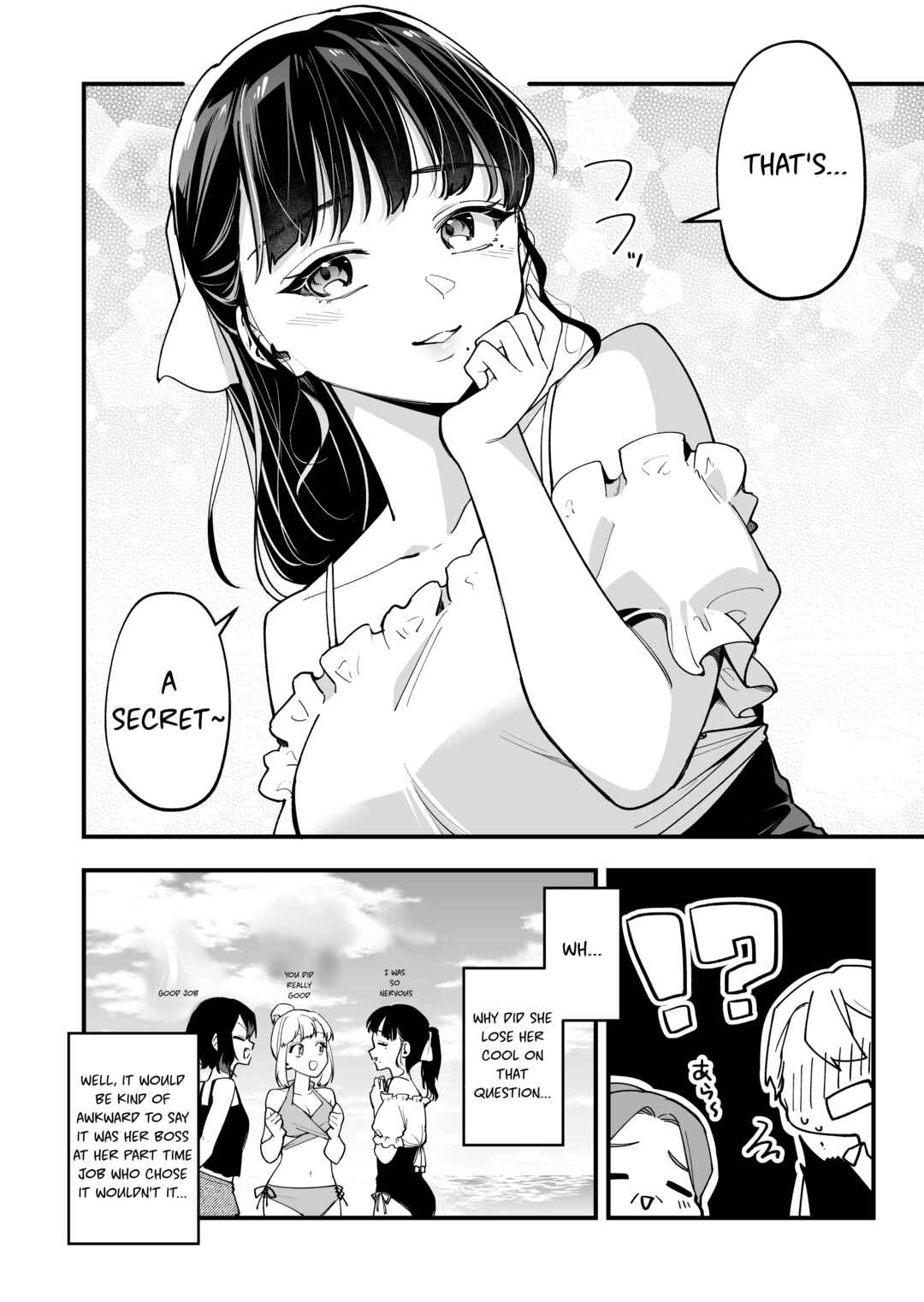 Page 4 Chapter 28 Tenchou to Mujikakuna Tennin