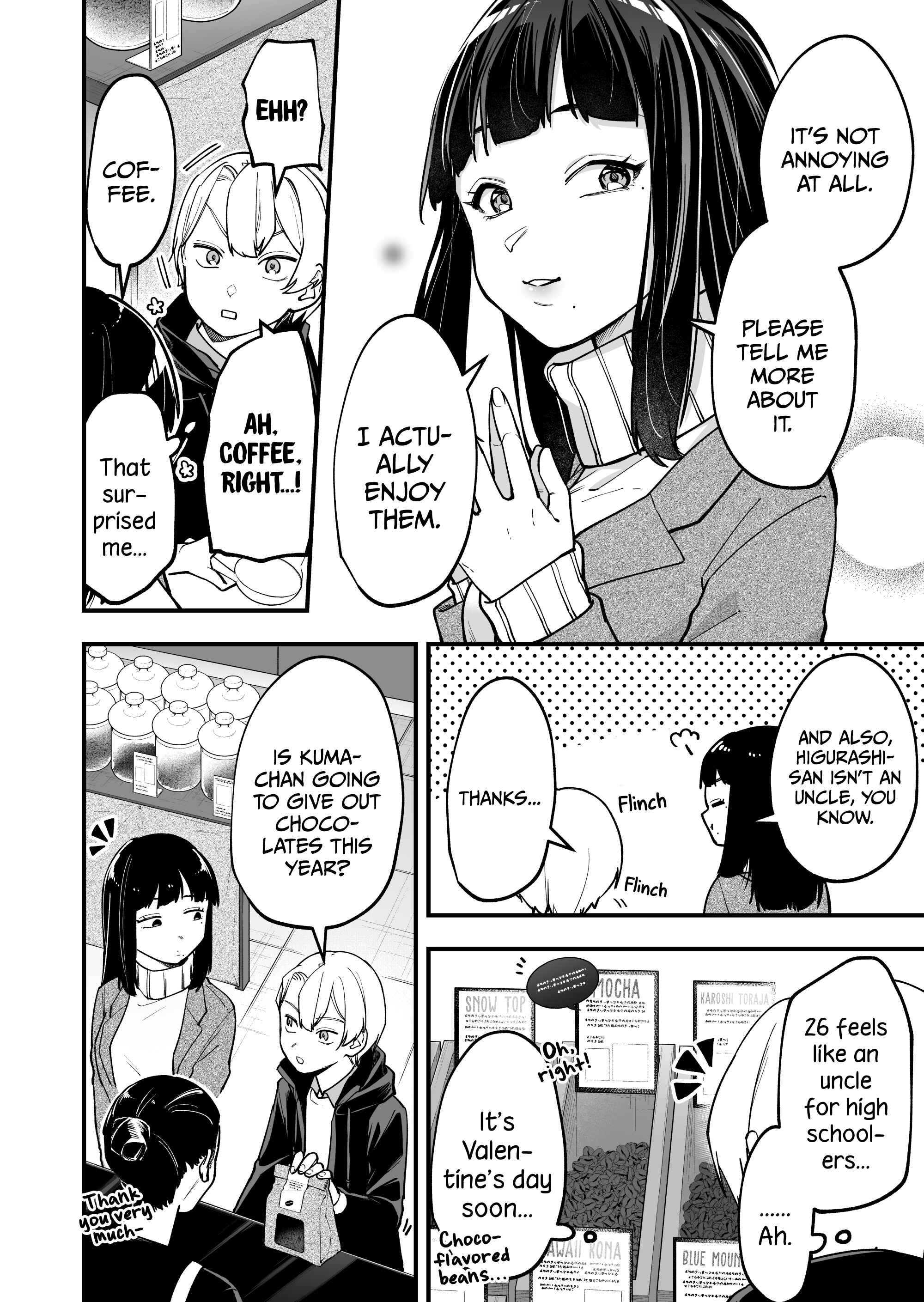 Page 3 Chapter 5 Tenchou to Mujikakuna Tennin
