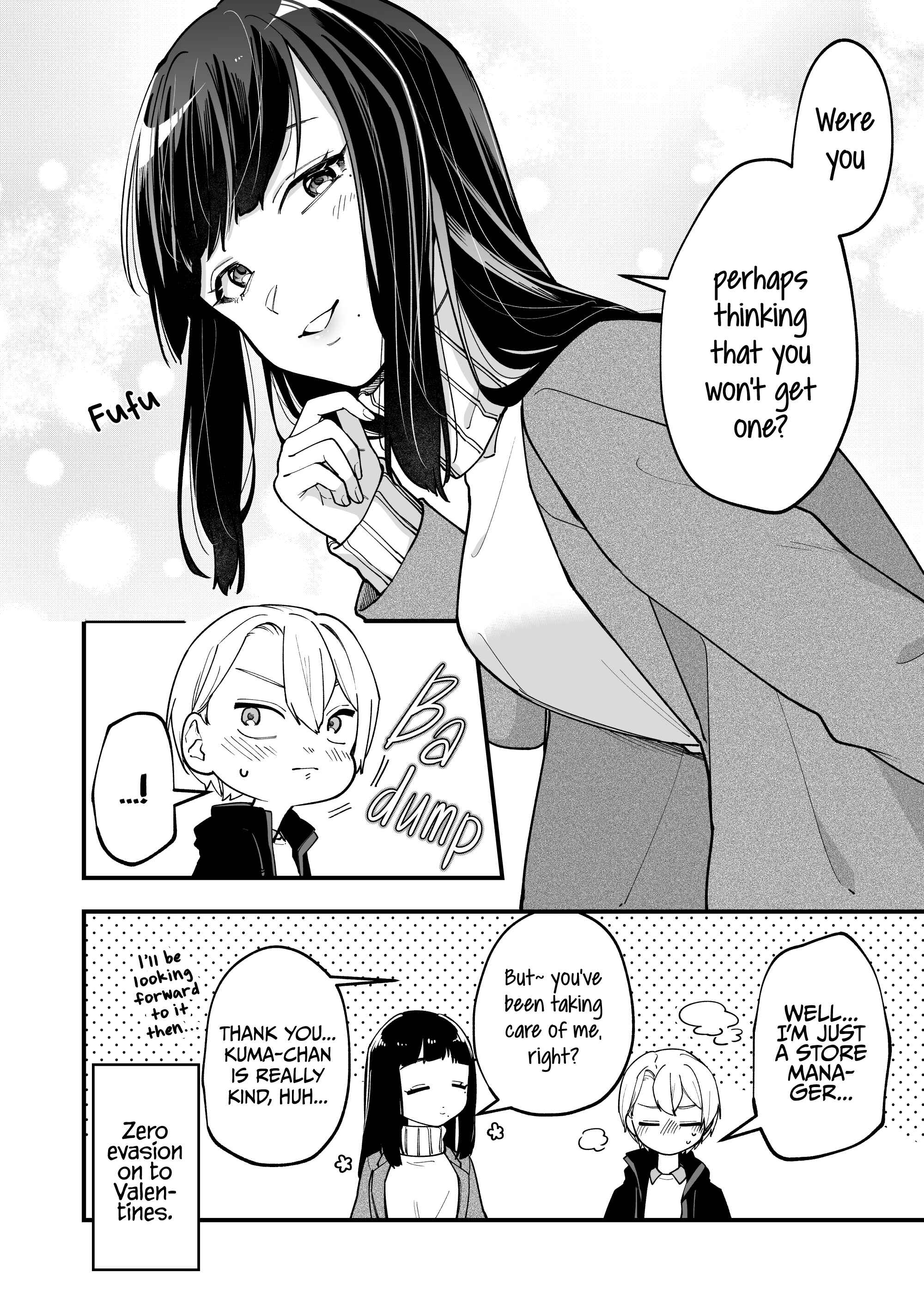 Page 5 Chapter 5 Tenchou to Mujikakuna Tennin