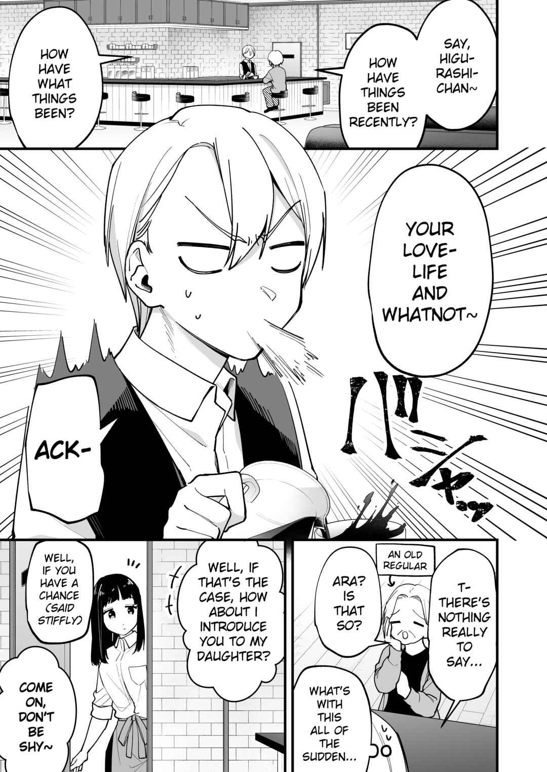 Page 1 Chapter 16 Tenchou to Mujikakuna Tennin