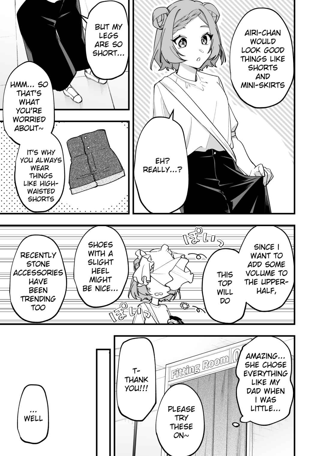 Page 3 Chapter 17 Tenchou to Mujikakuna Tennin