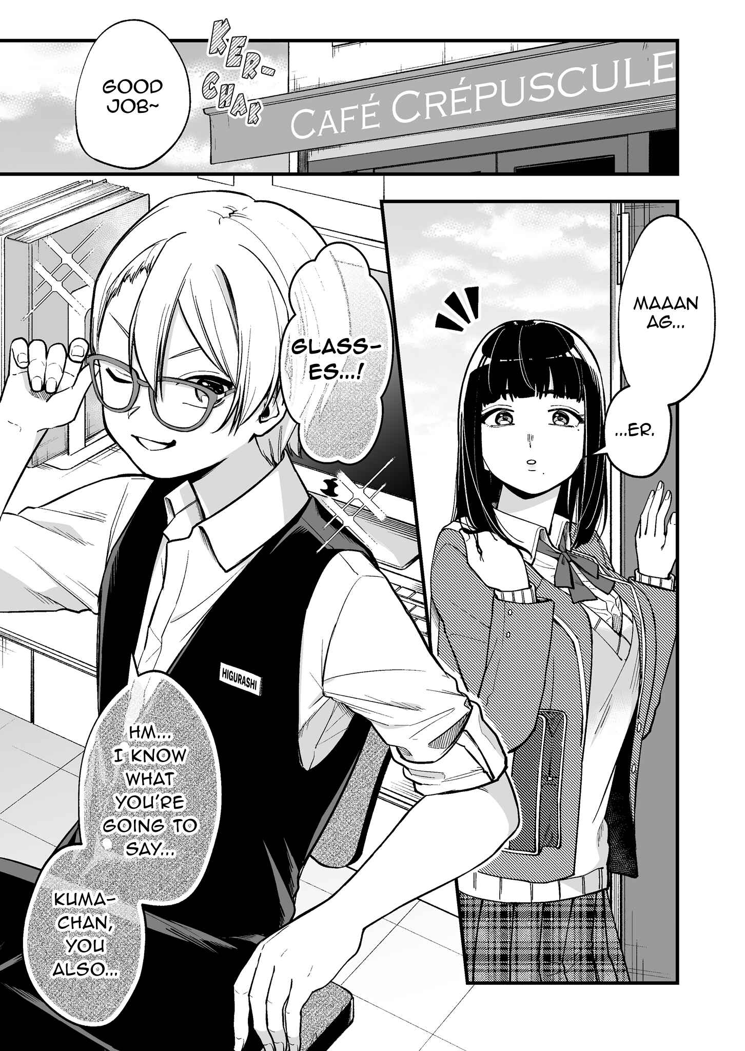 Page 2 Chapter 3 Tenchou to Mujikakuna Tennin