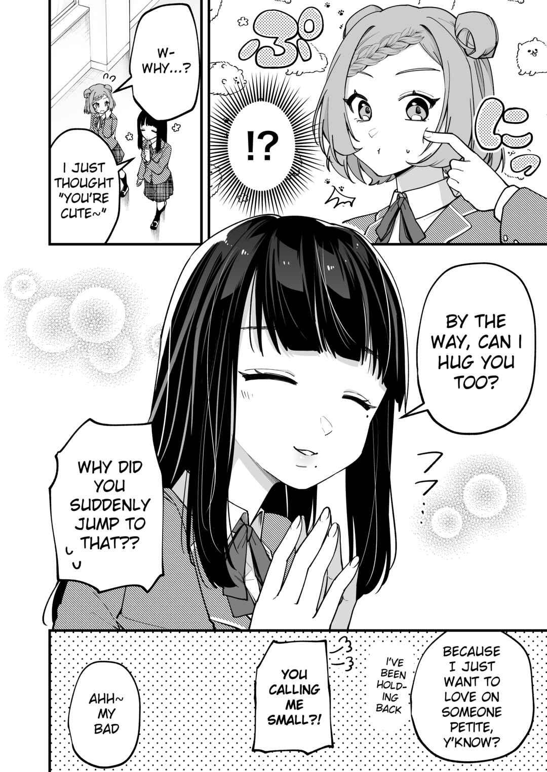 Page 2 Chapter 15 Tenchou to Mujikakuna Tennin