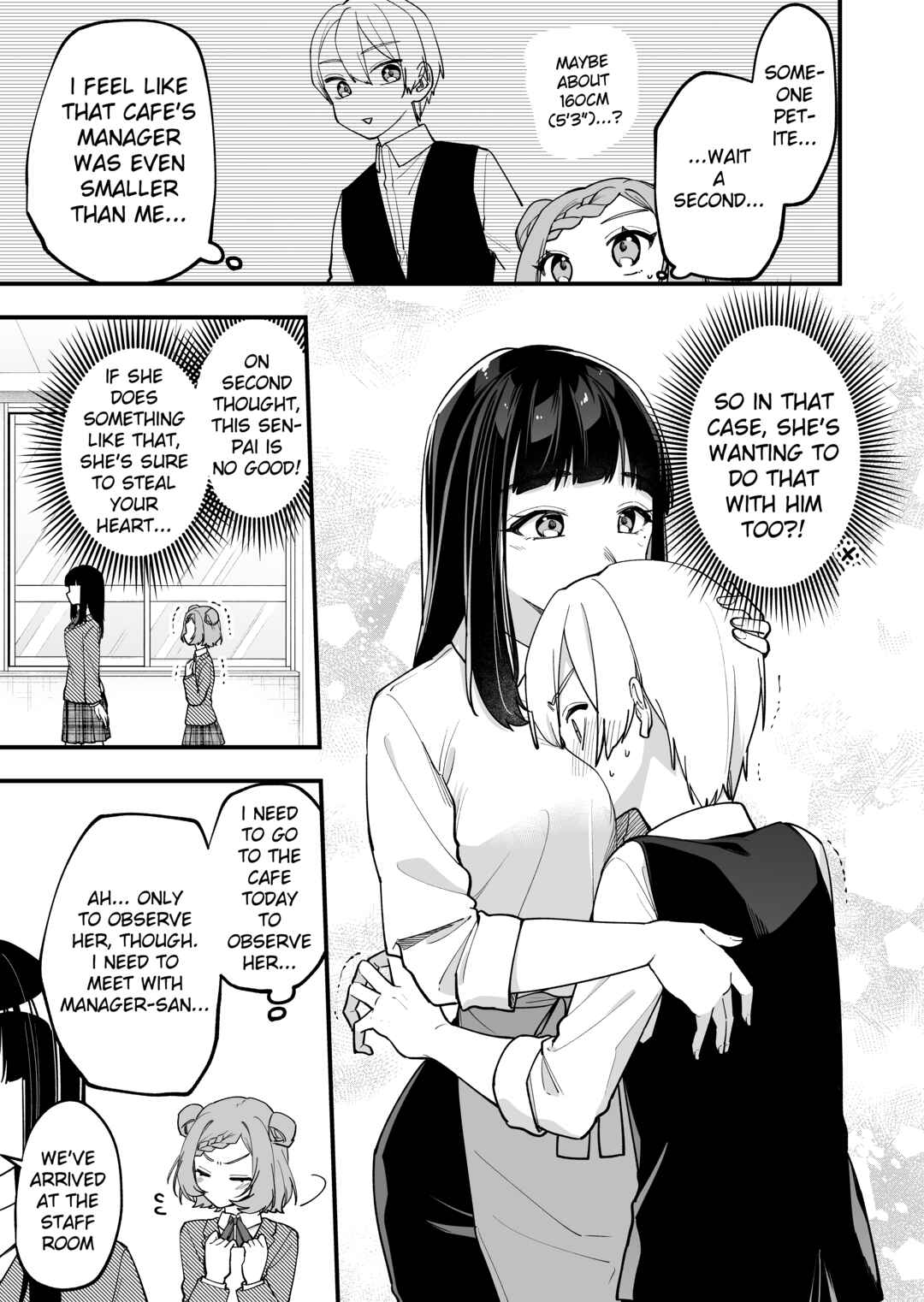 Page 3 Chapter 15 Tenchou to Mujikakuna Tennin