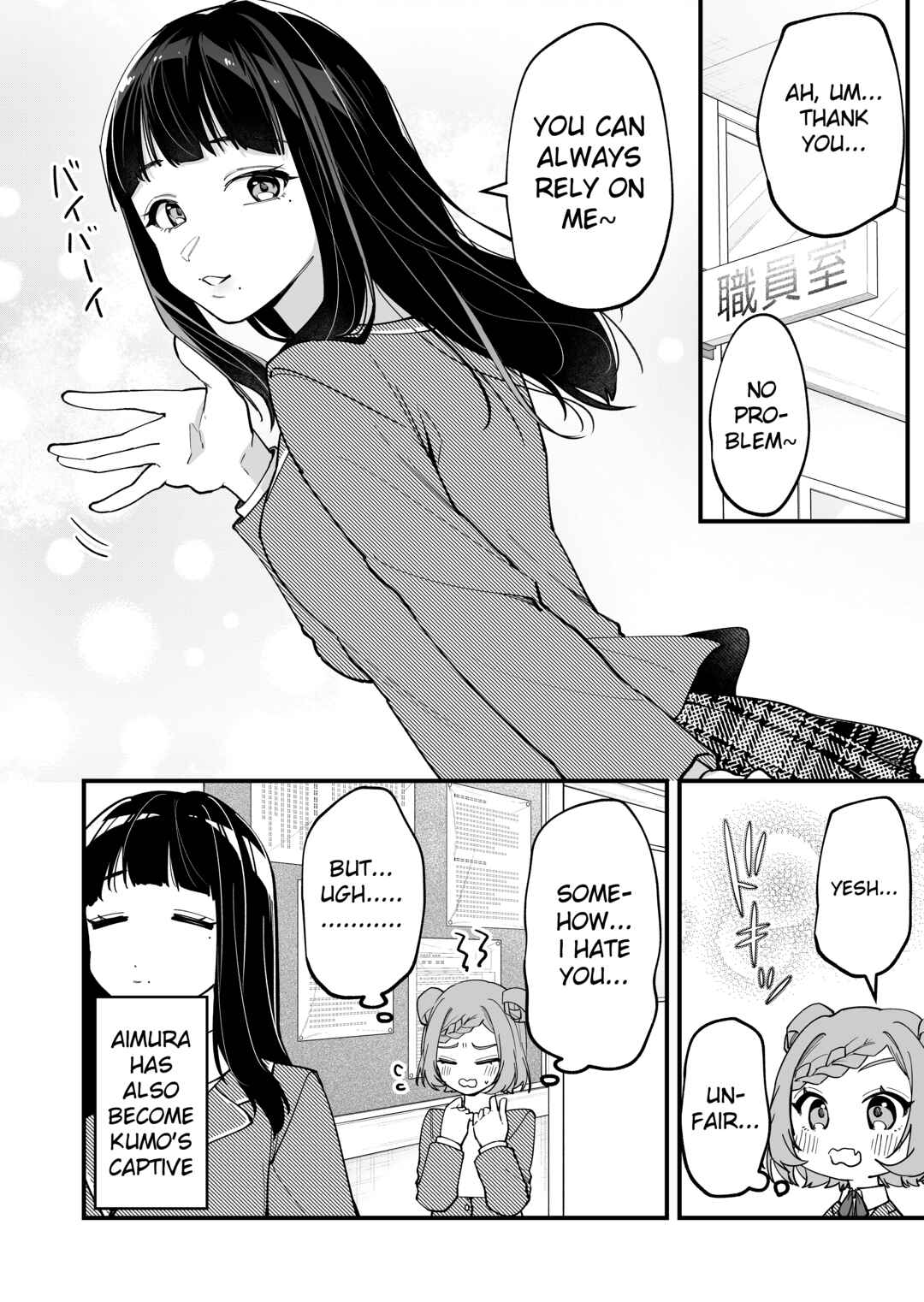 Page 4 Chapter 15 Tenchou to Mujikakuna Tennin