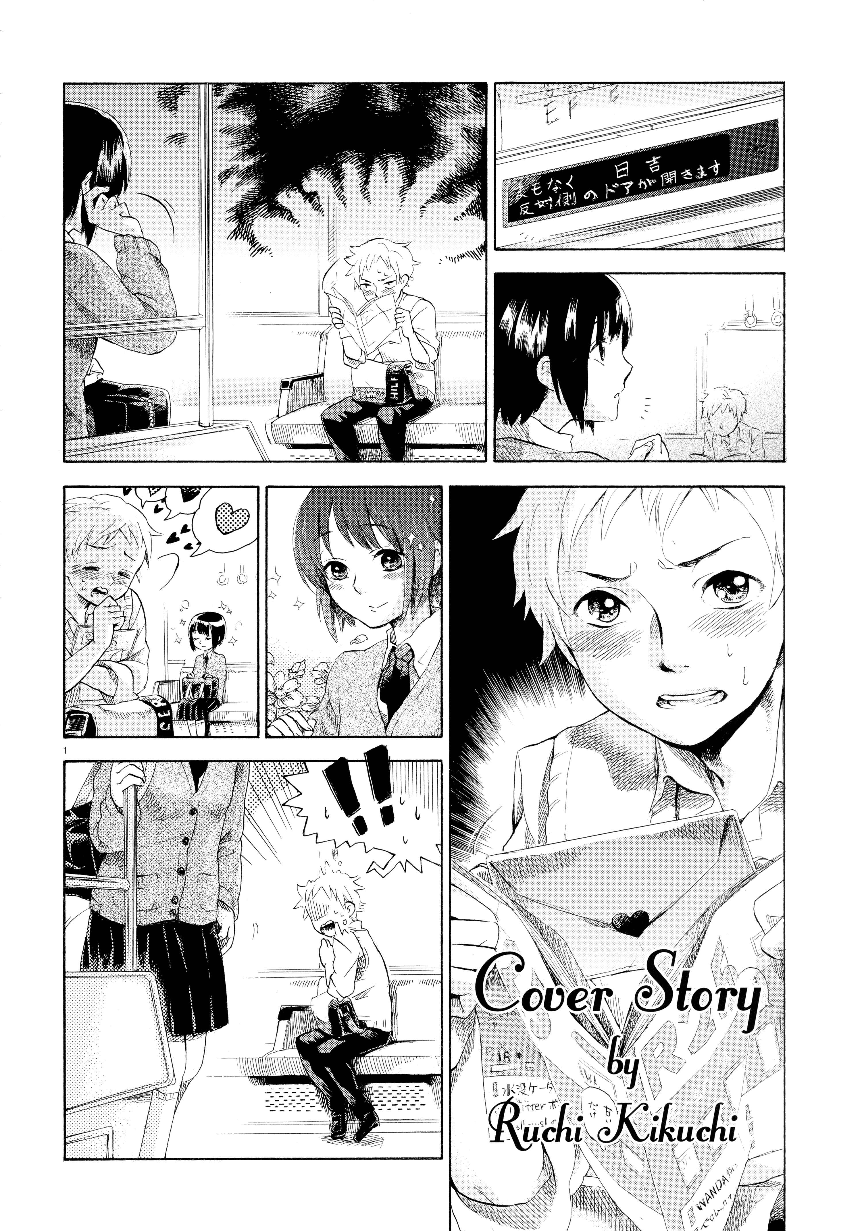 Page 2 Chapter 13 Fellows! Cover Stories