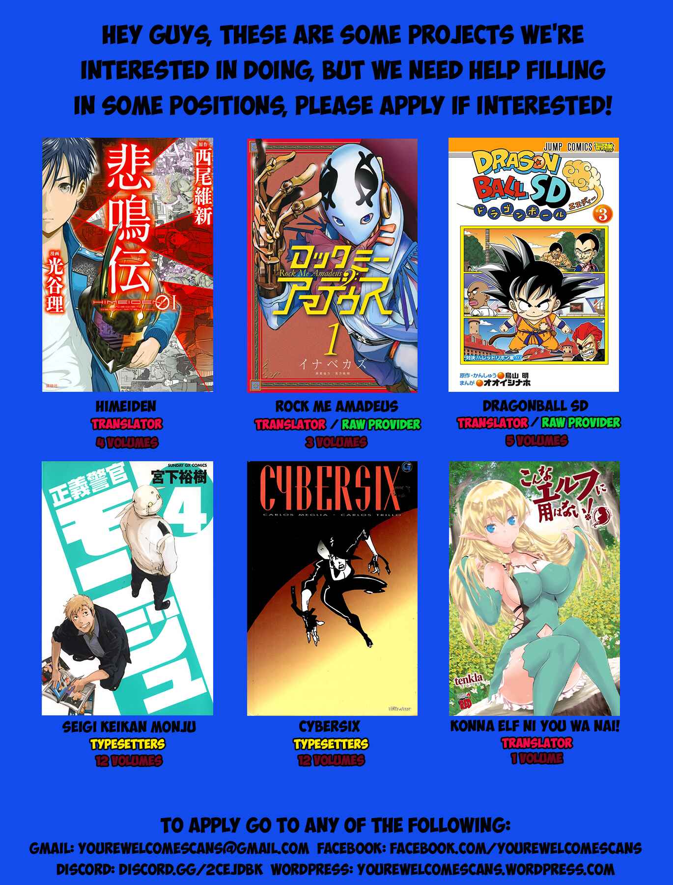 Page 8 Chapter 13 Fellows! Cover Stories