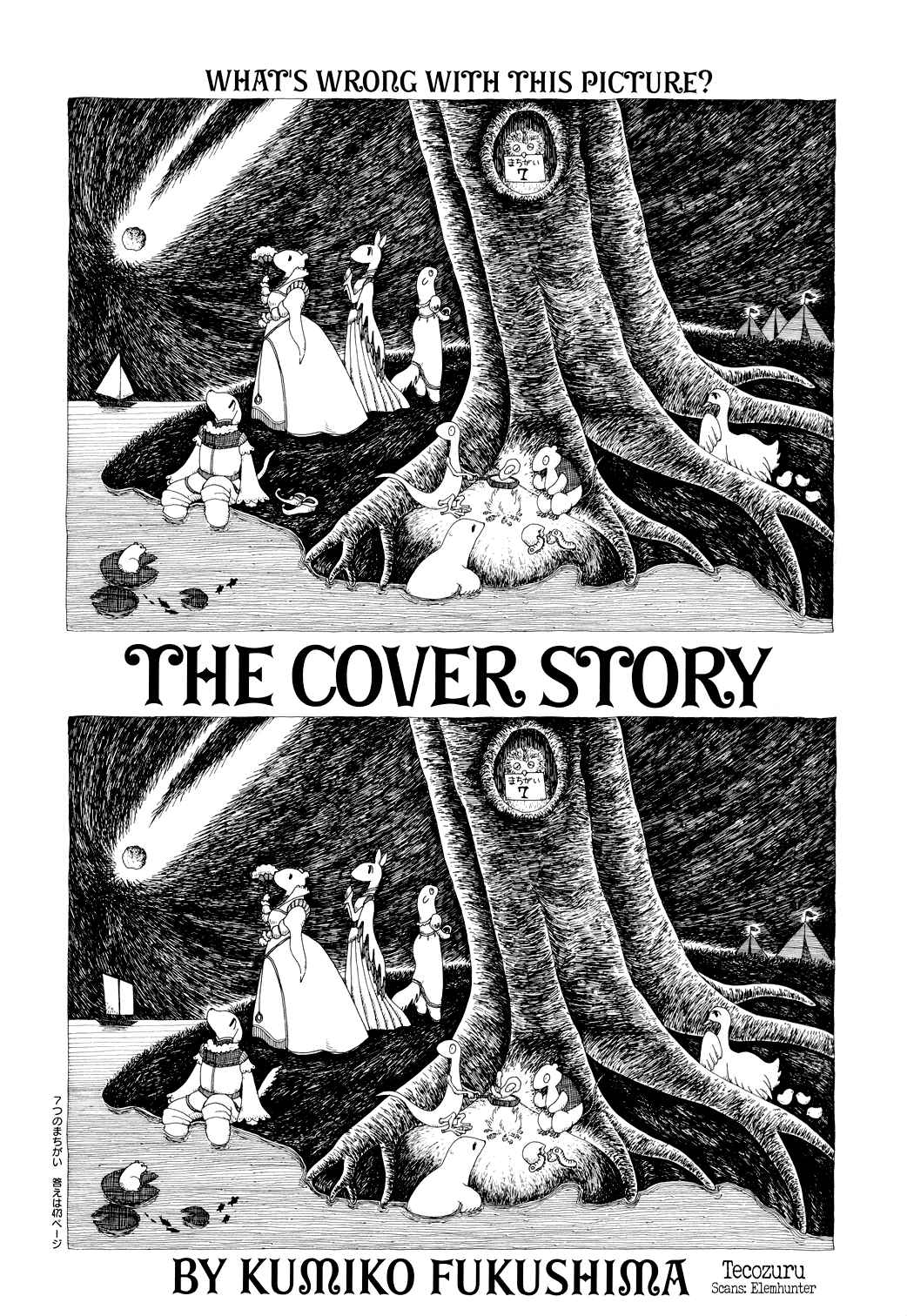 Page 6 Chapter 6 Fellows! Cover Stories