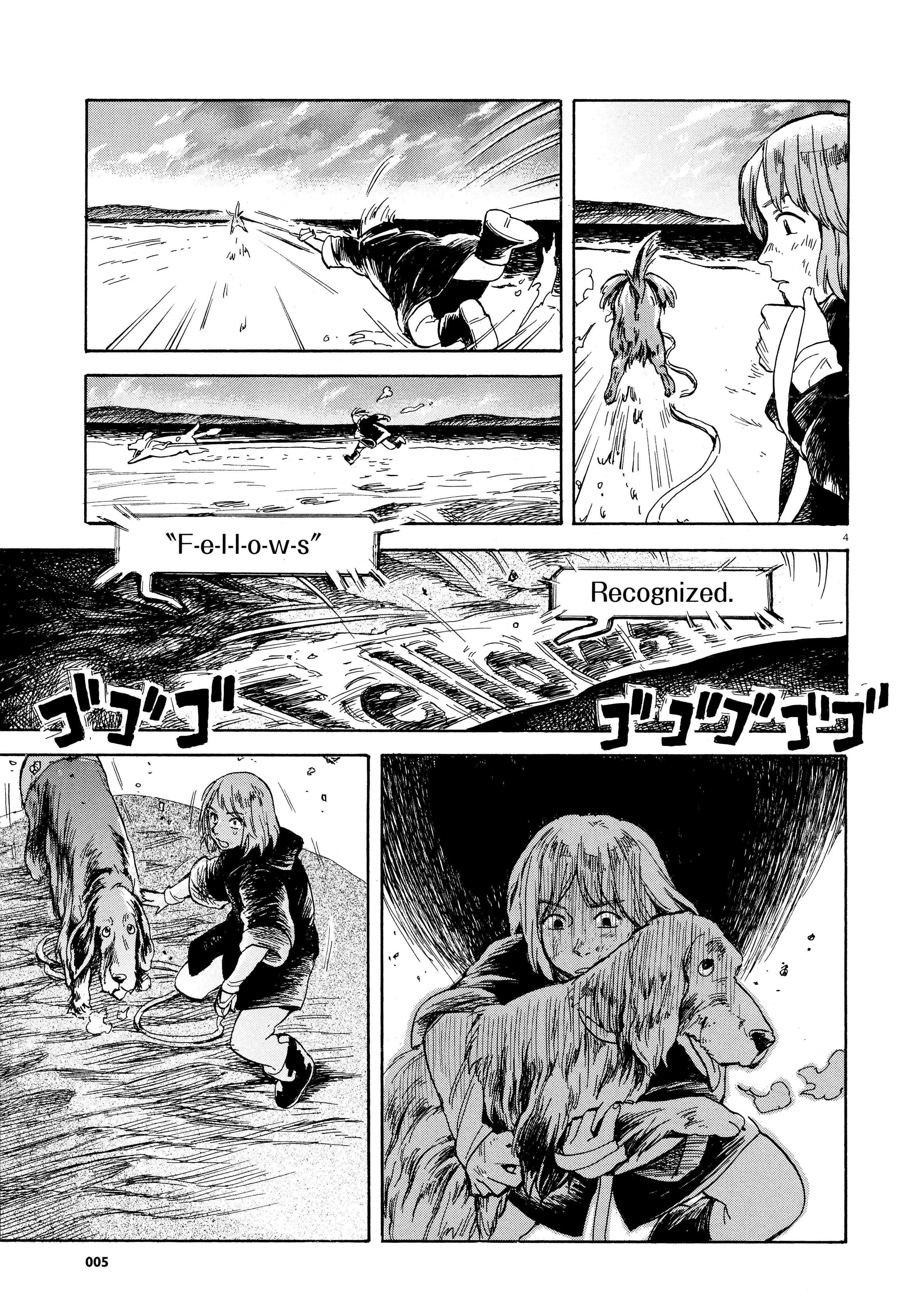 Page 5 Chapter 21 Fellows! Cover Stories